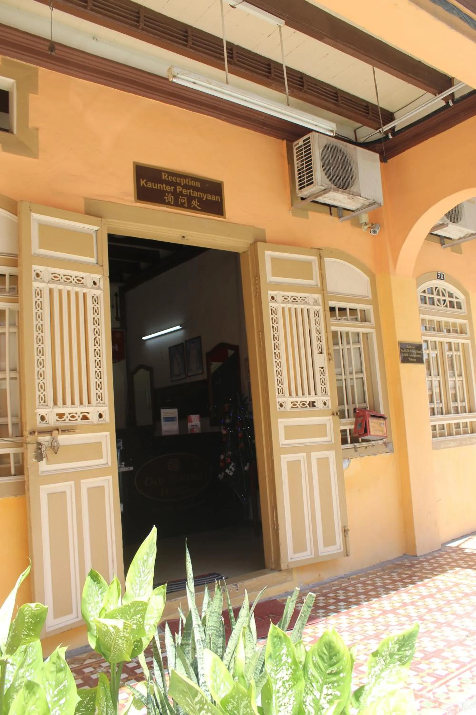 Facade/entrance in Old Penang Hotel - Trang Road