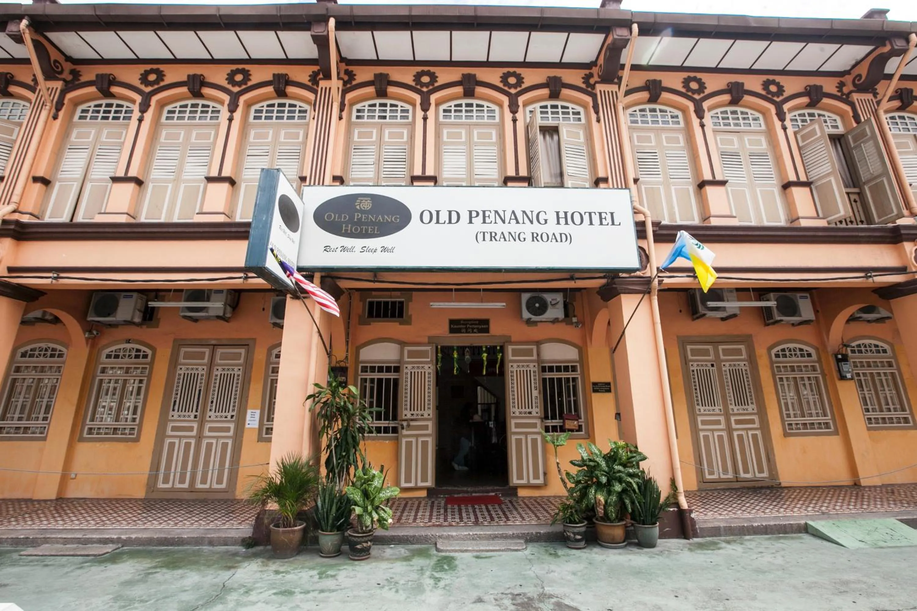 Facade/entrance in Old Penang Hotel - Trang Road