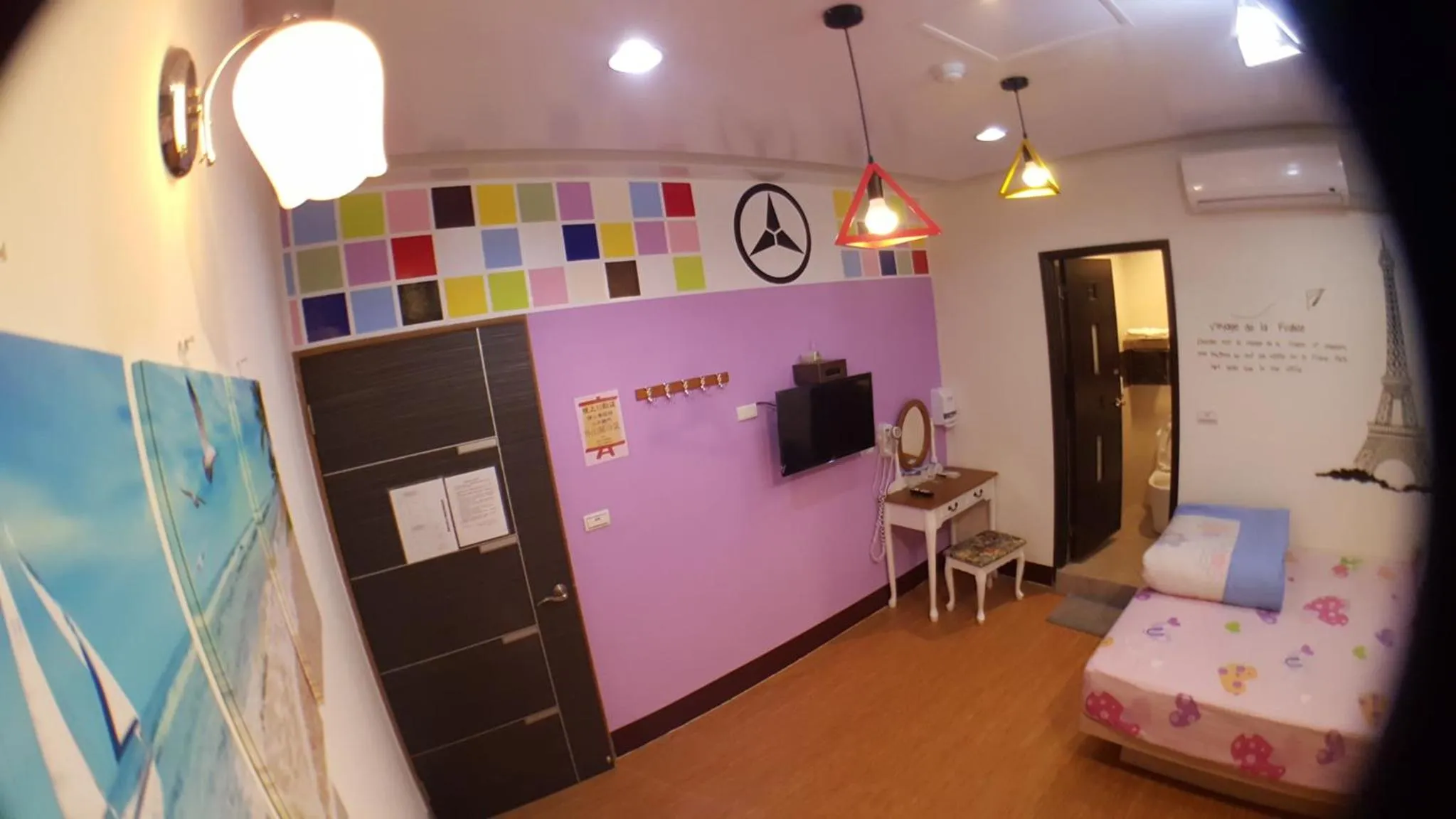 龍園旅館Long Yuan Hotel