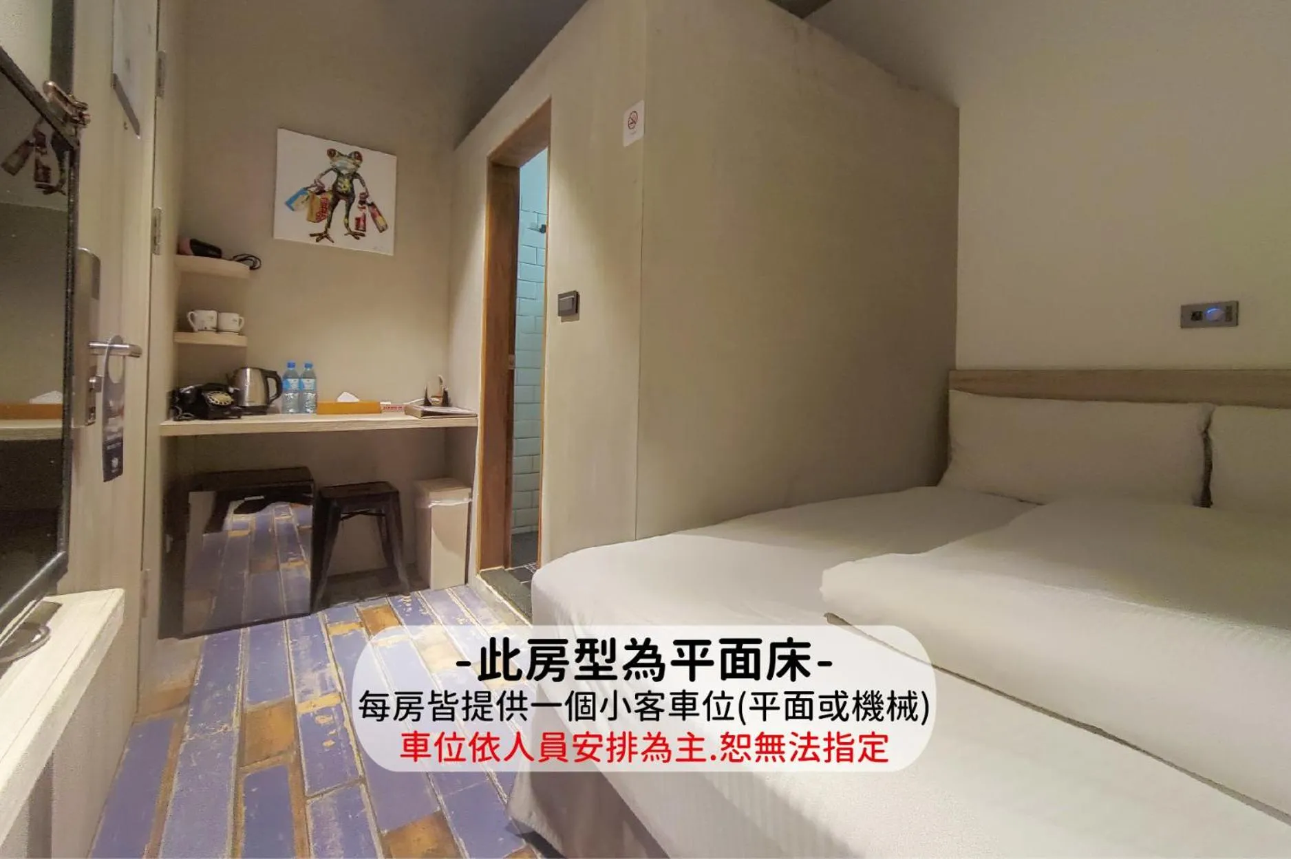 Photo of the whole room, Bed in MINI HOTELS (Feng Jia Branch)