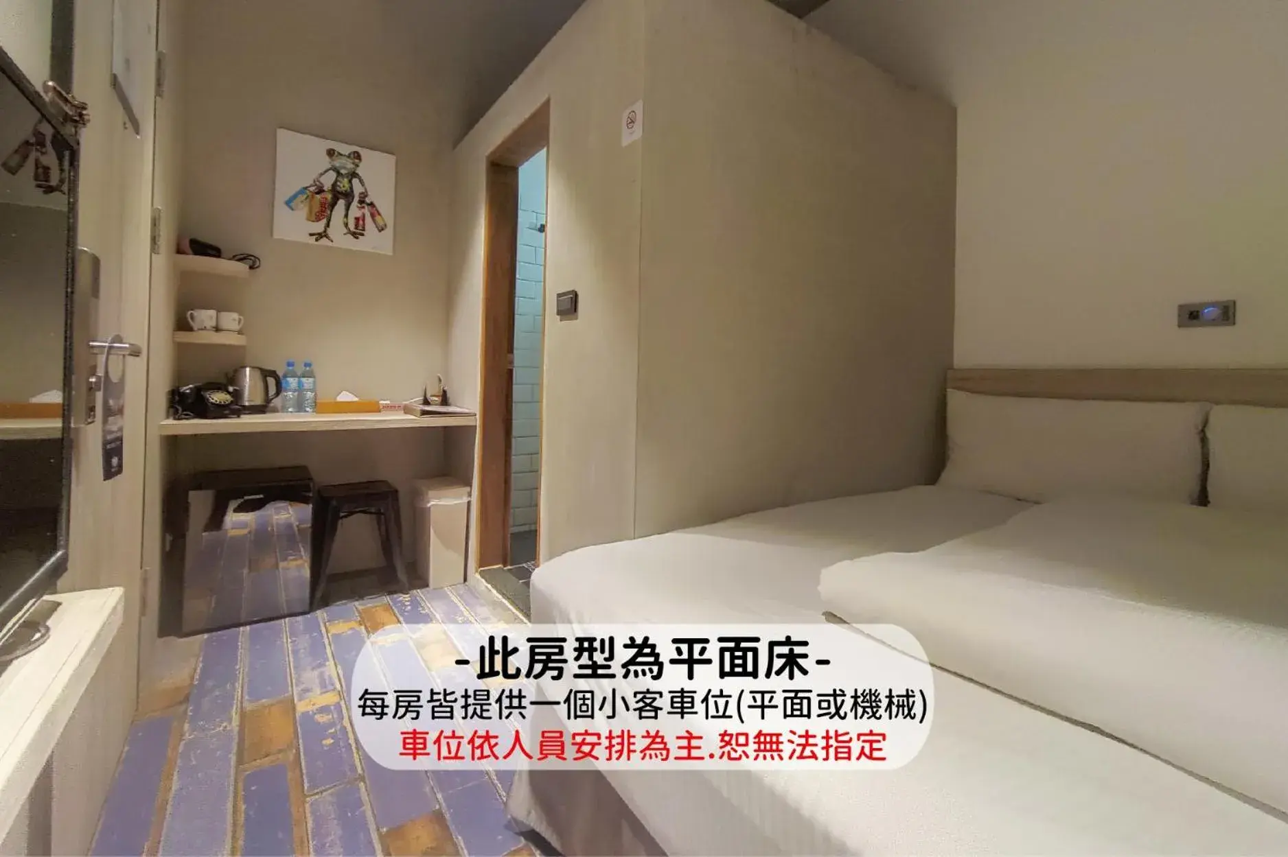 Small Double Room in MINI HOTELS (Feng Jia Branch) Small Double Room in MINI HOTELS (Feng Jia Branch)