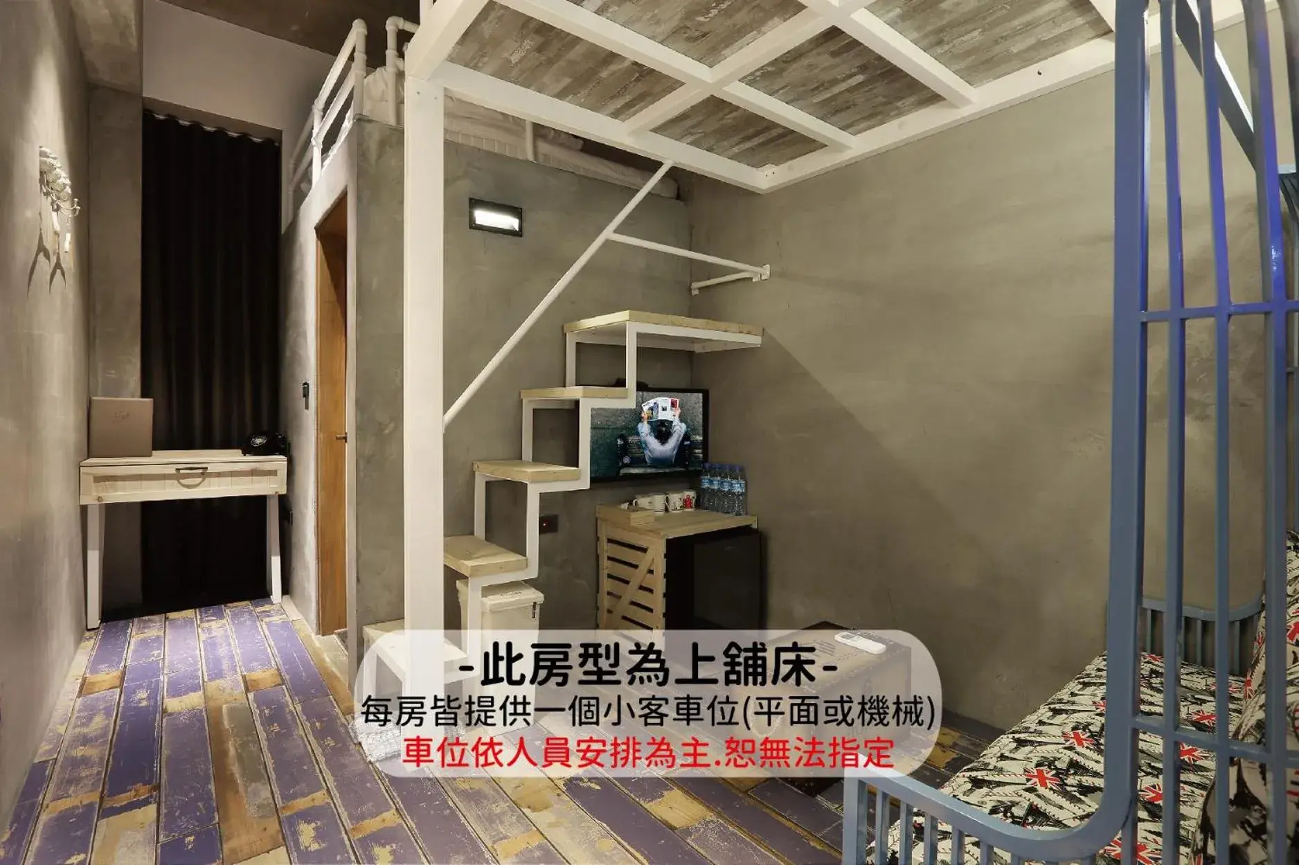 Budget Twin Room in MINI HOTELS (Feng Jia Branch) Budget Twin Room in MINI HOTELS (Feng Jia Branch)