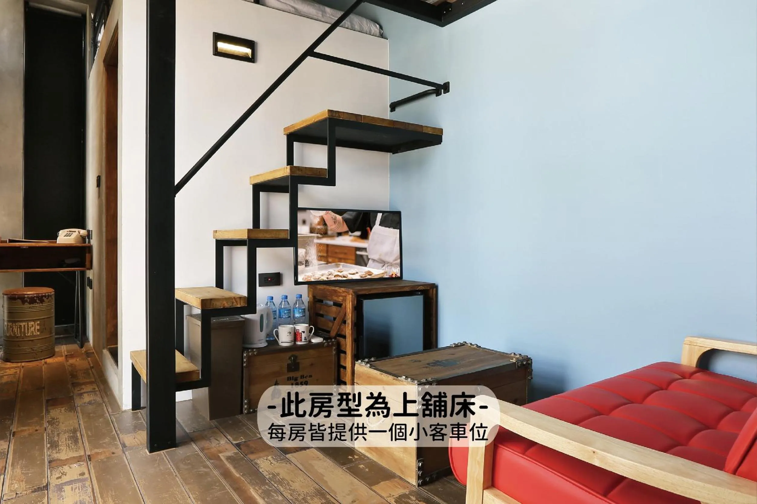 Property building, Bed in MINI HOTELS (Feng Jia Branch)