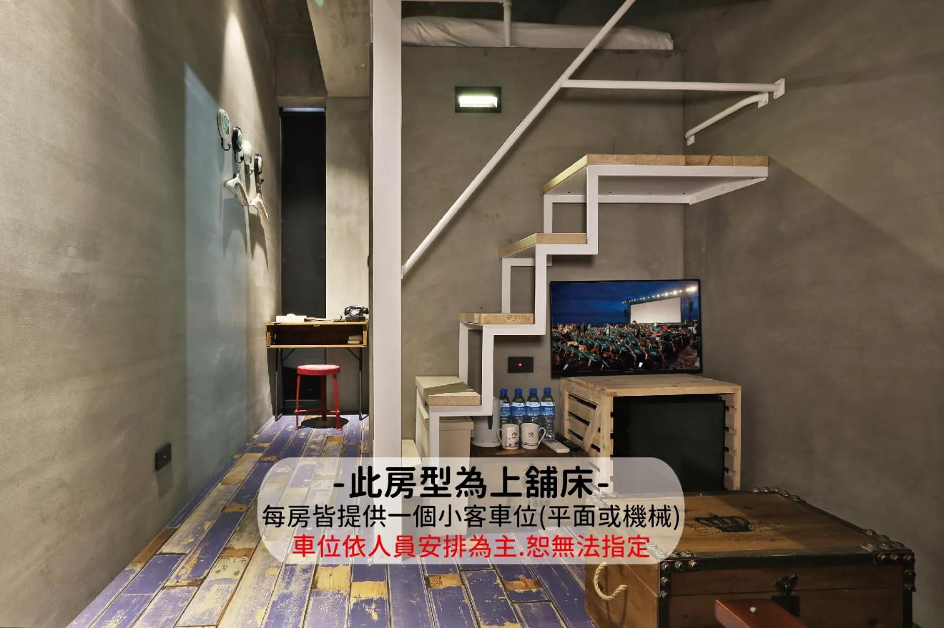 Photo of the whole room in MINI HOTELS (Feng Jia Branch)