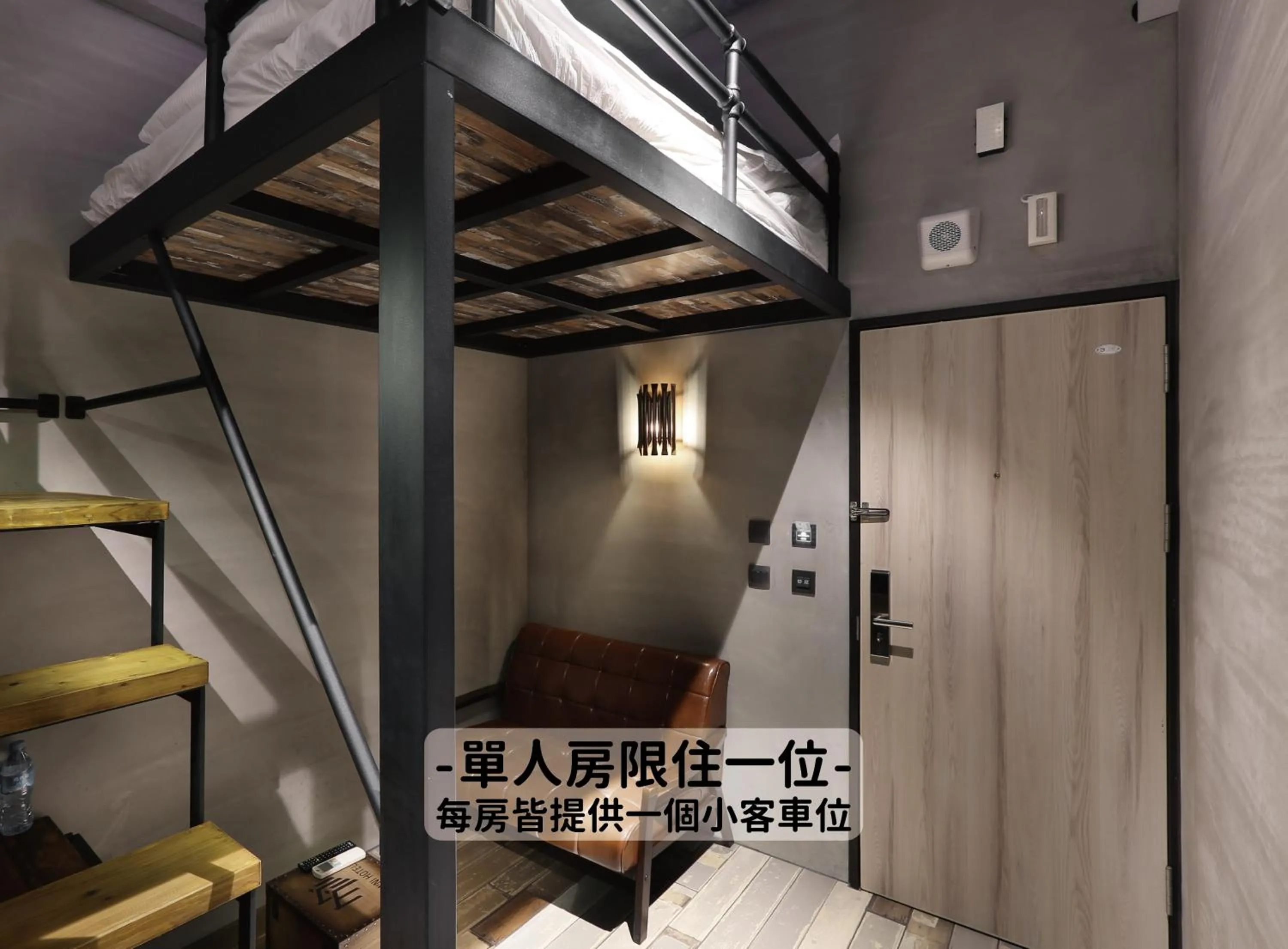 bunk bed, Bed in MINI HOTELS (Feng Jia Branch)