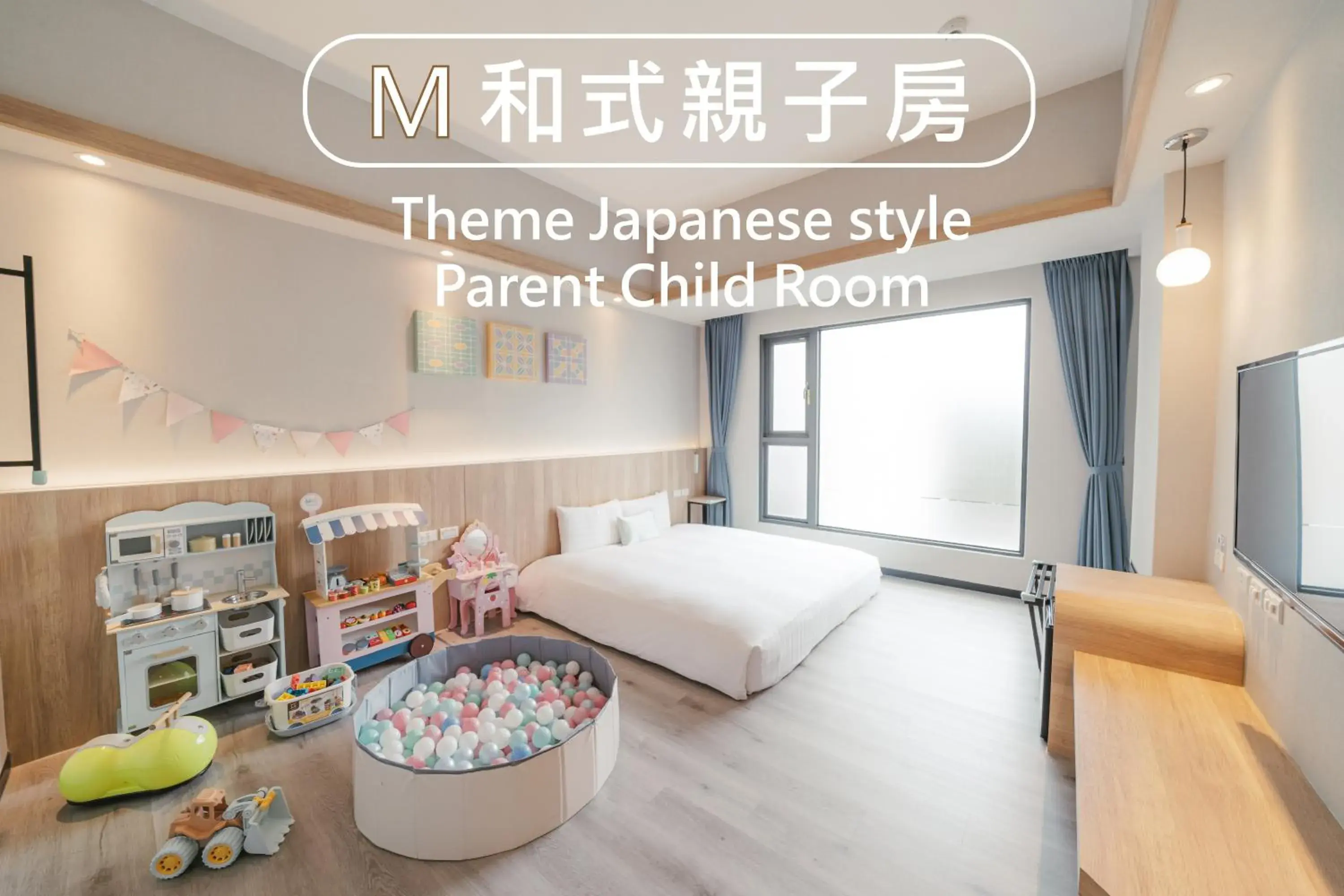 Japanese Style Superior Family Room in Hotel Liyaou Japanese Style Superior Family Room in Hotel Liyaou