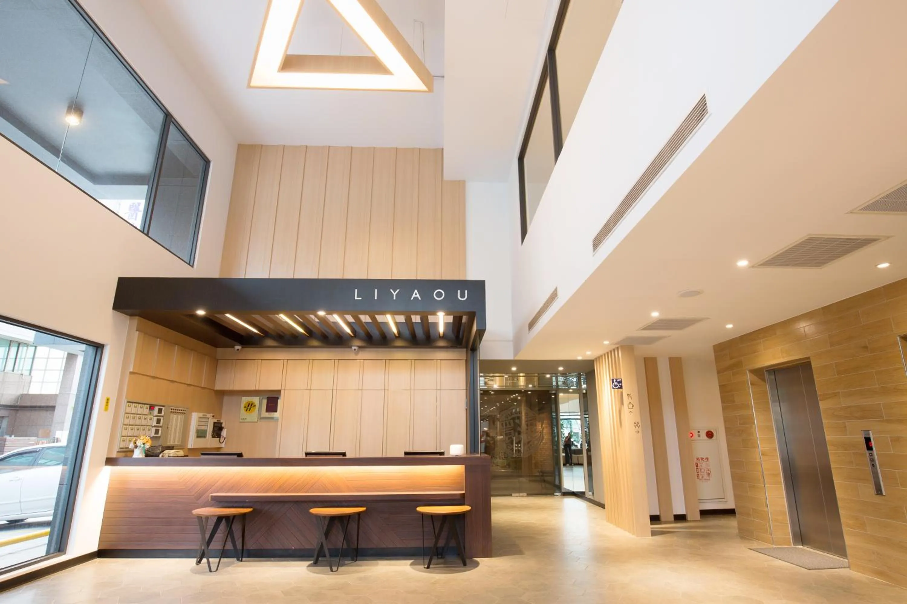 Lobby or reception in Hotel Liyaou