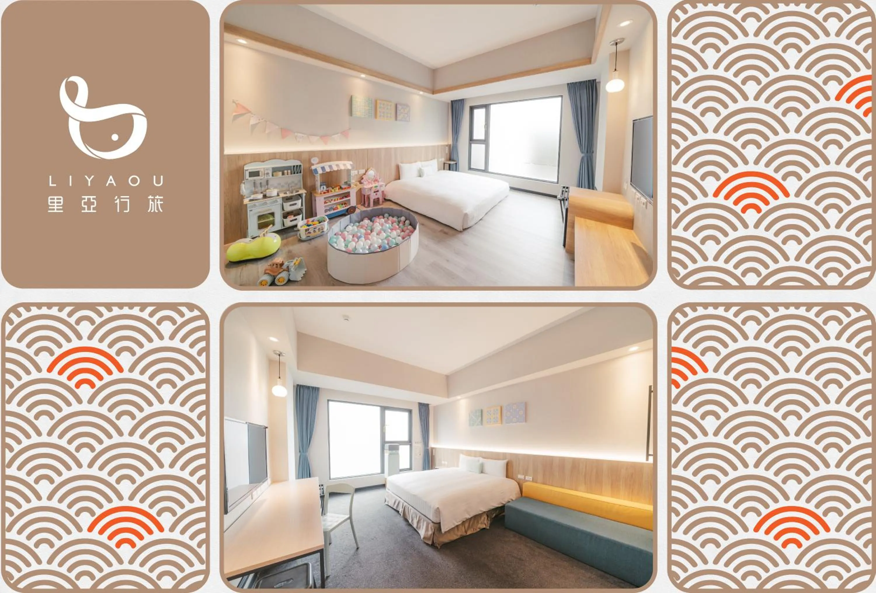 Bedroom, Bed in Hotel Liyaou