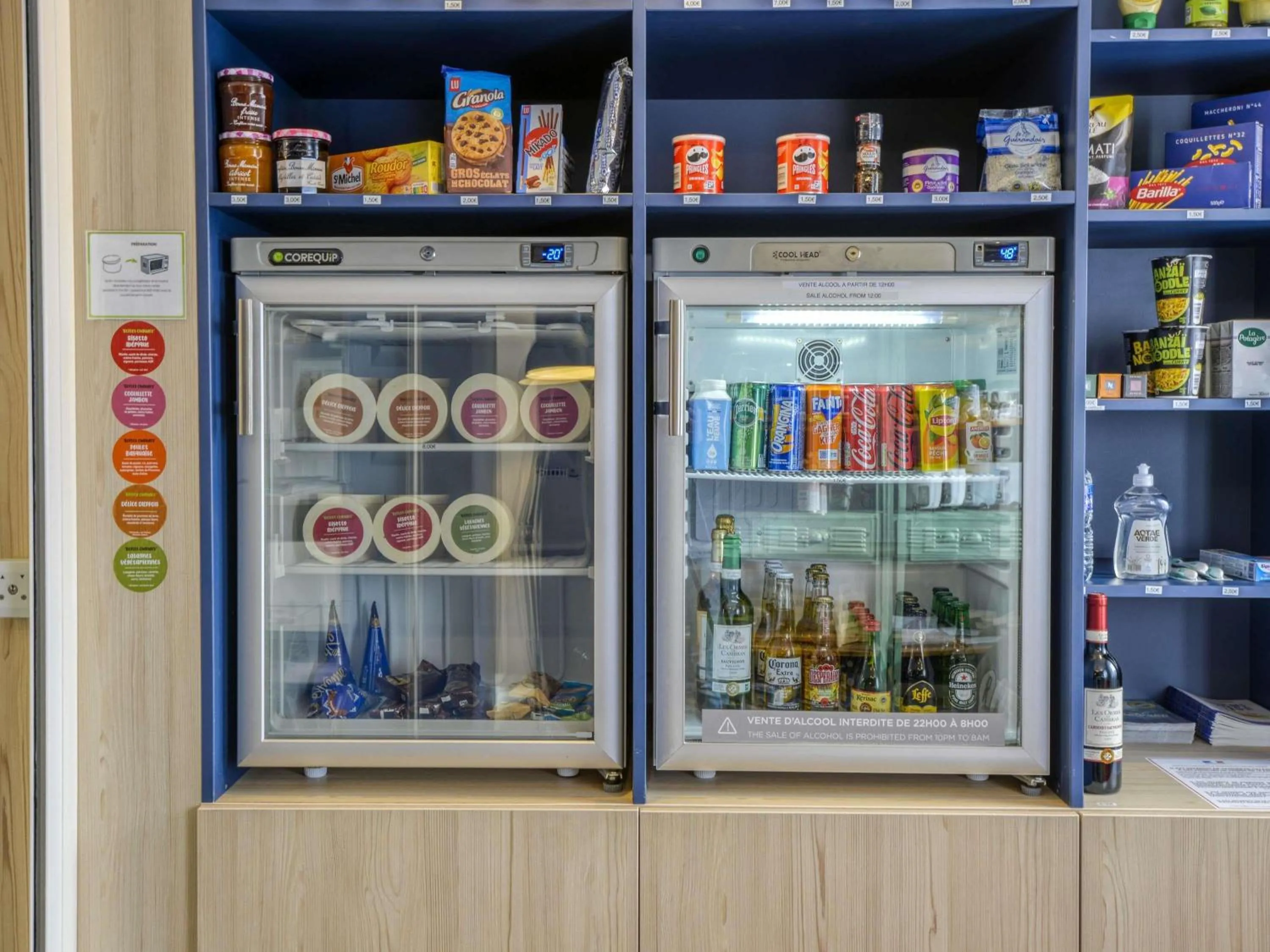 Other in Aparthotel Adagio Access Saint Nazaire