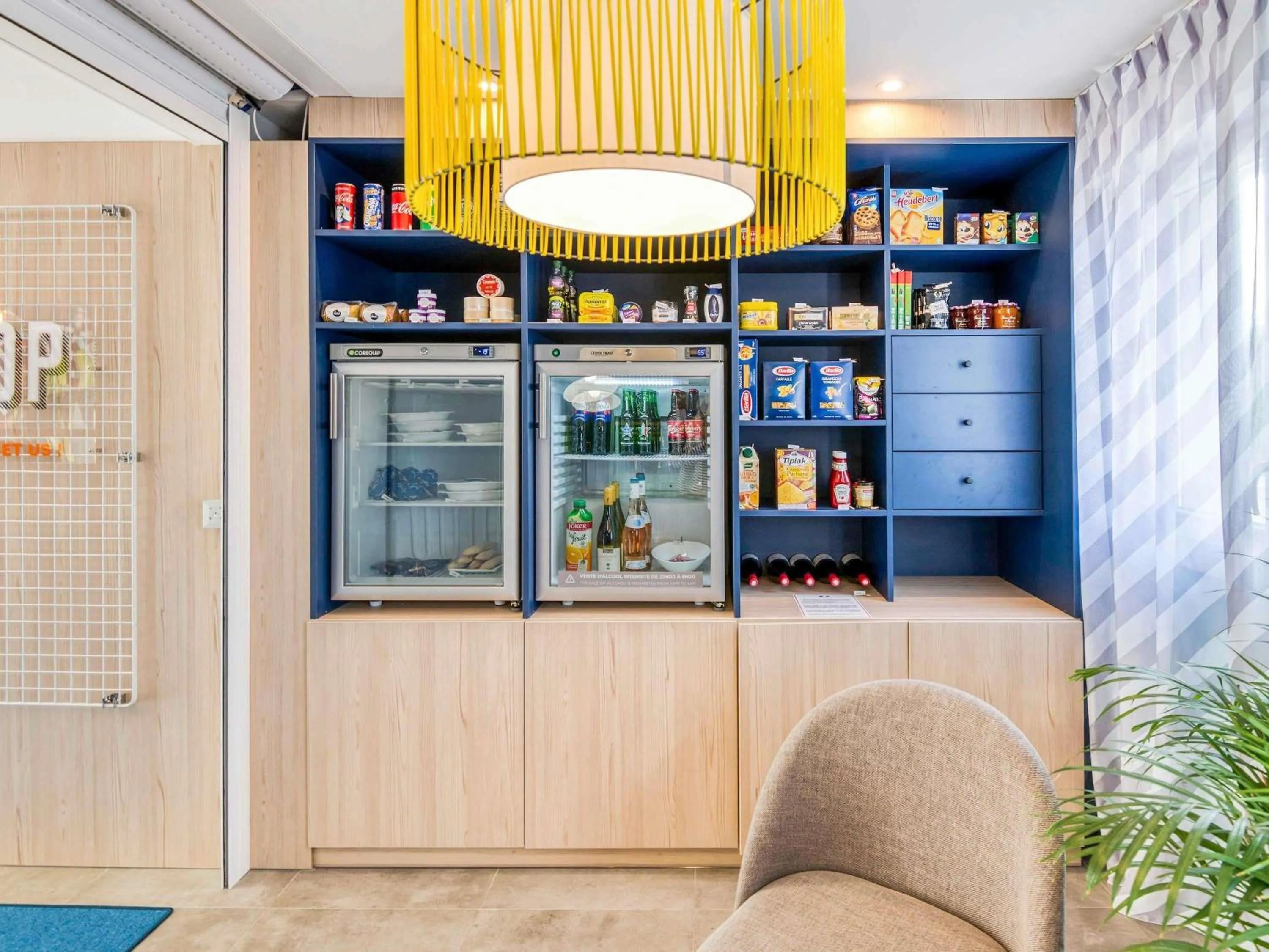 Other in Aparthotel Adagio Access Saint Nazaire