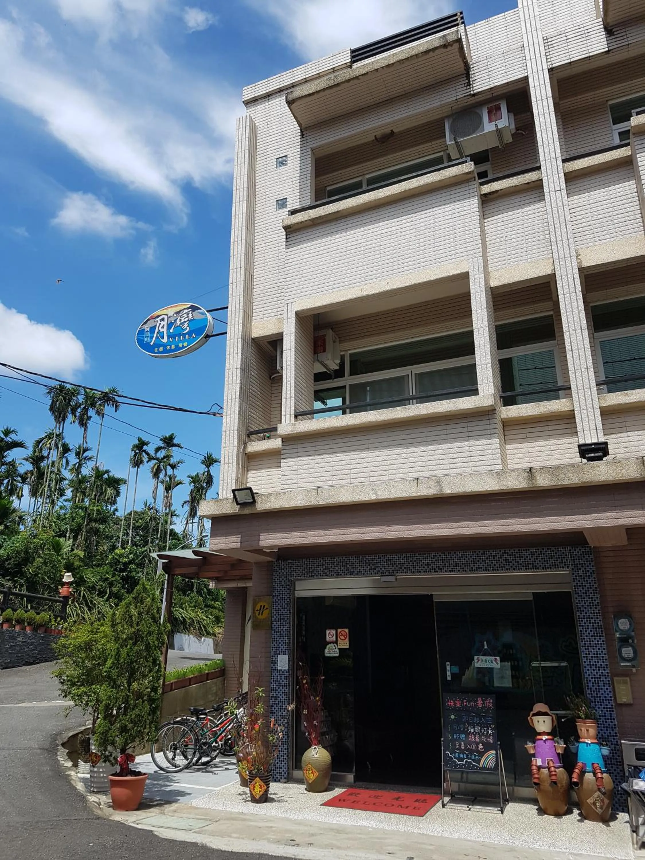 Lobby or reception in Moon Villa