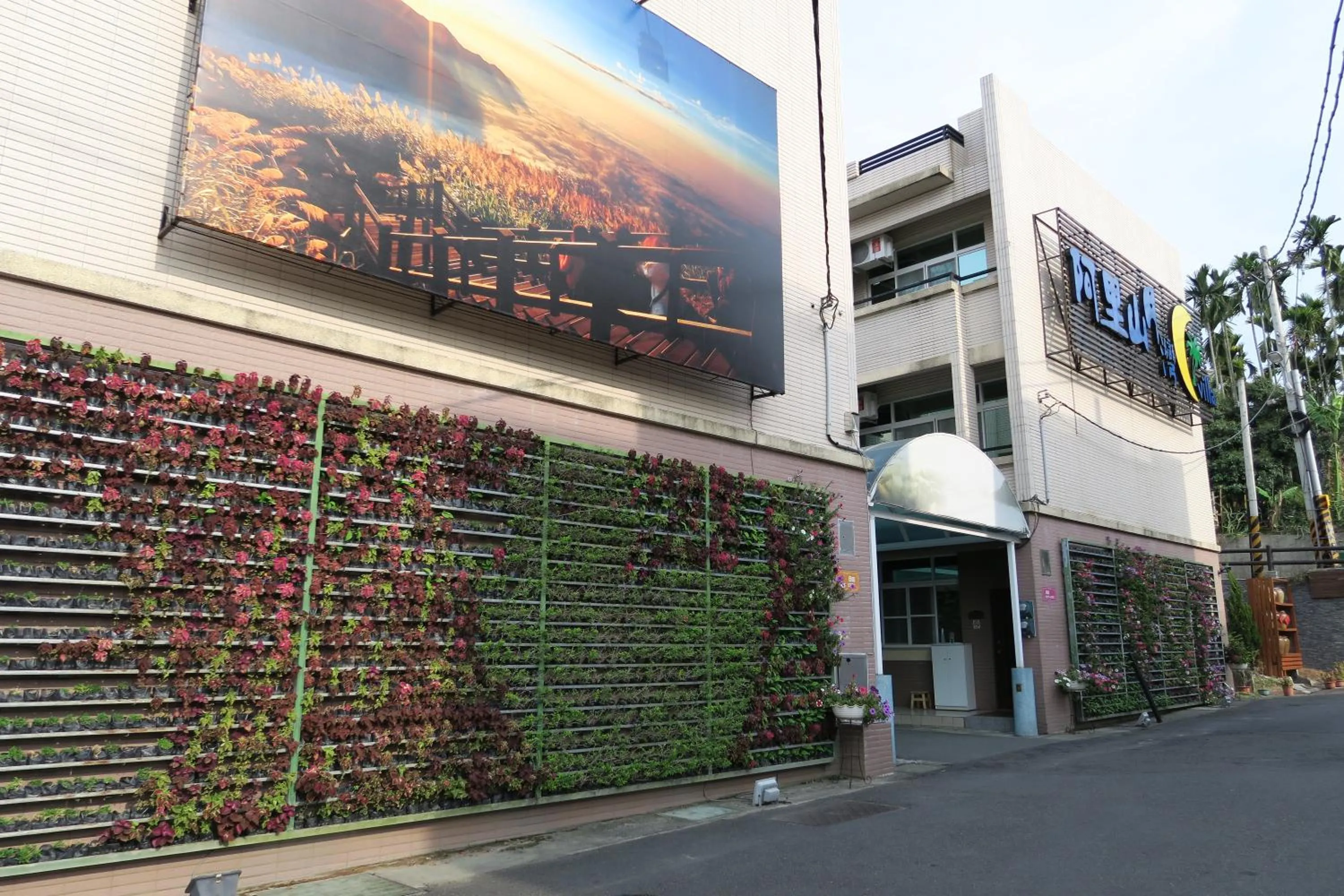 Facade/entrance in Moon Villa