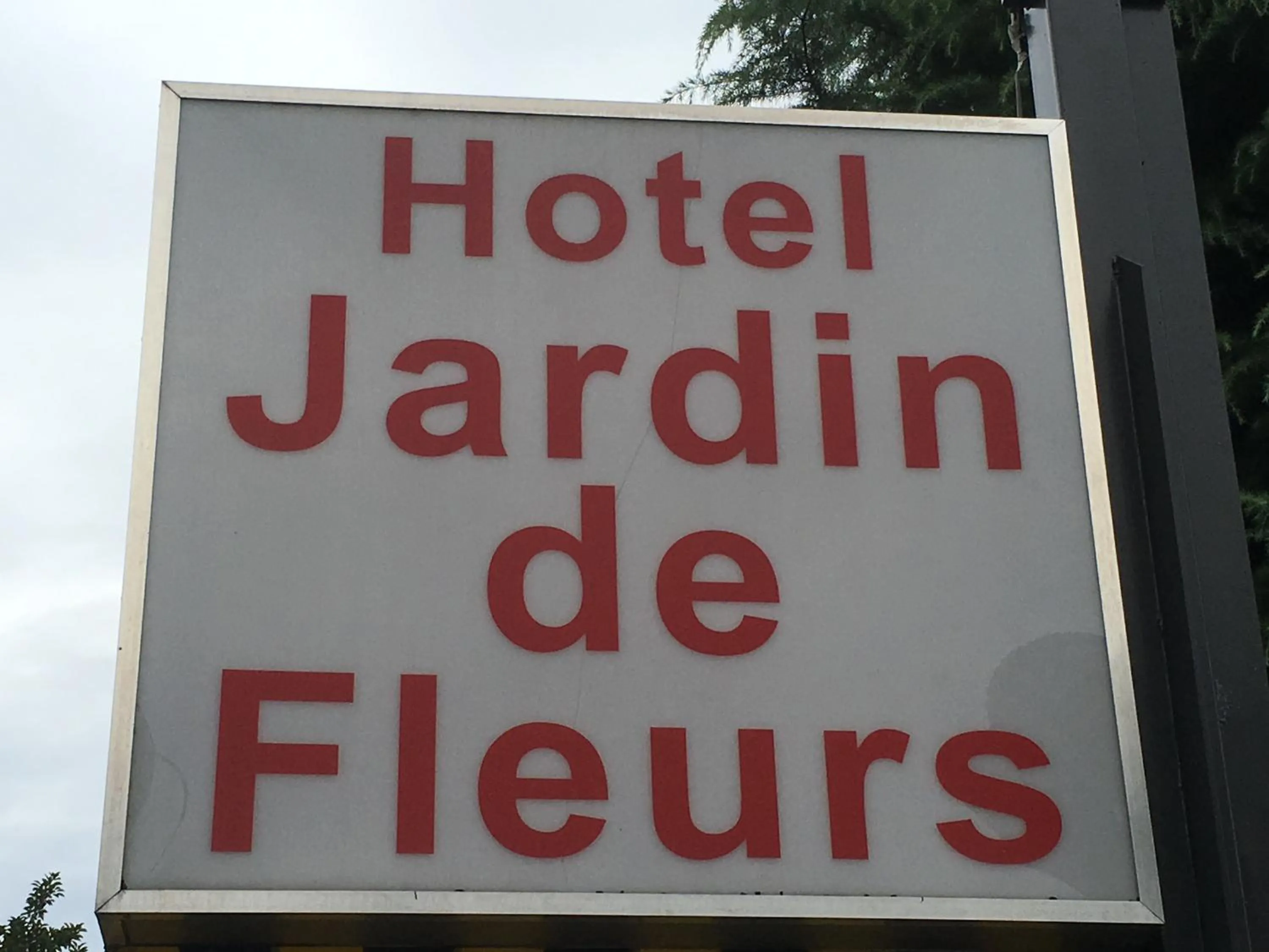 Property logo or sign in Hotel Jardin de Fleurs (Adult Only)