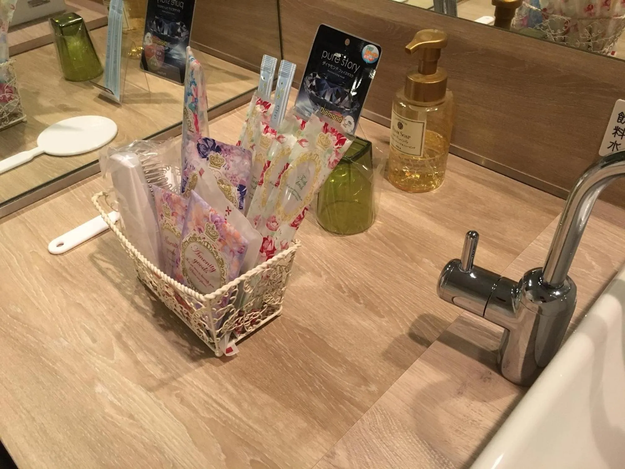 Other in Hotel Jardin de Fleurs (Adult Only)