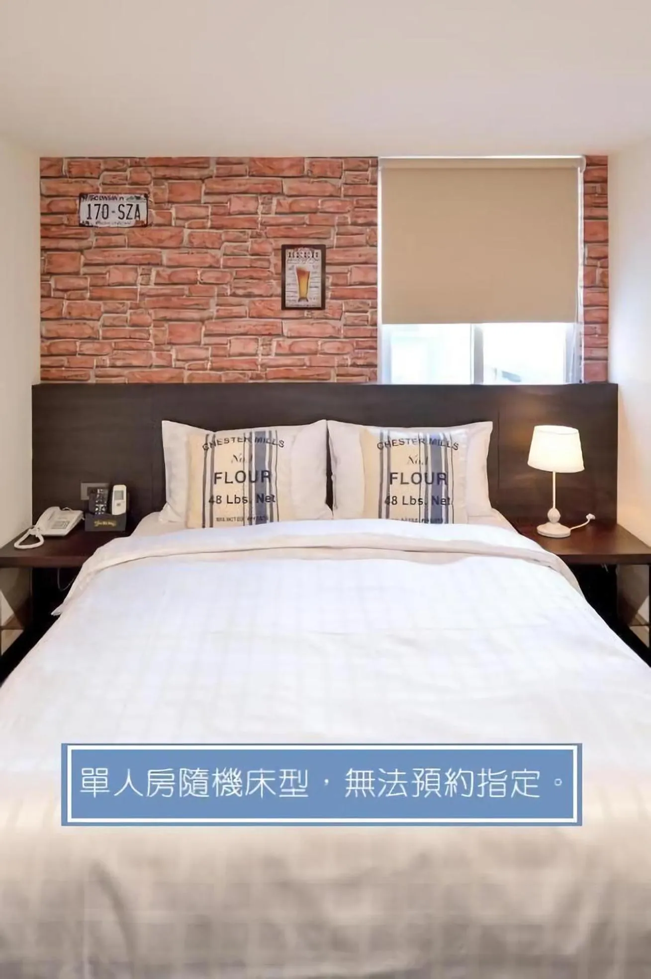 Bedroom, Bed in Home Rest Hotel