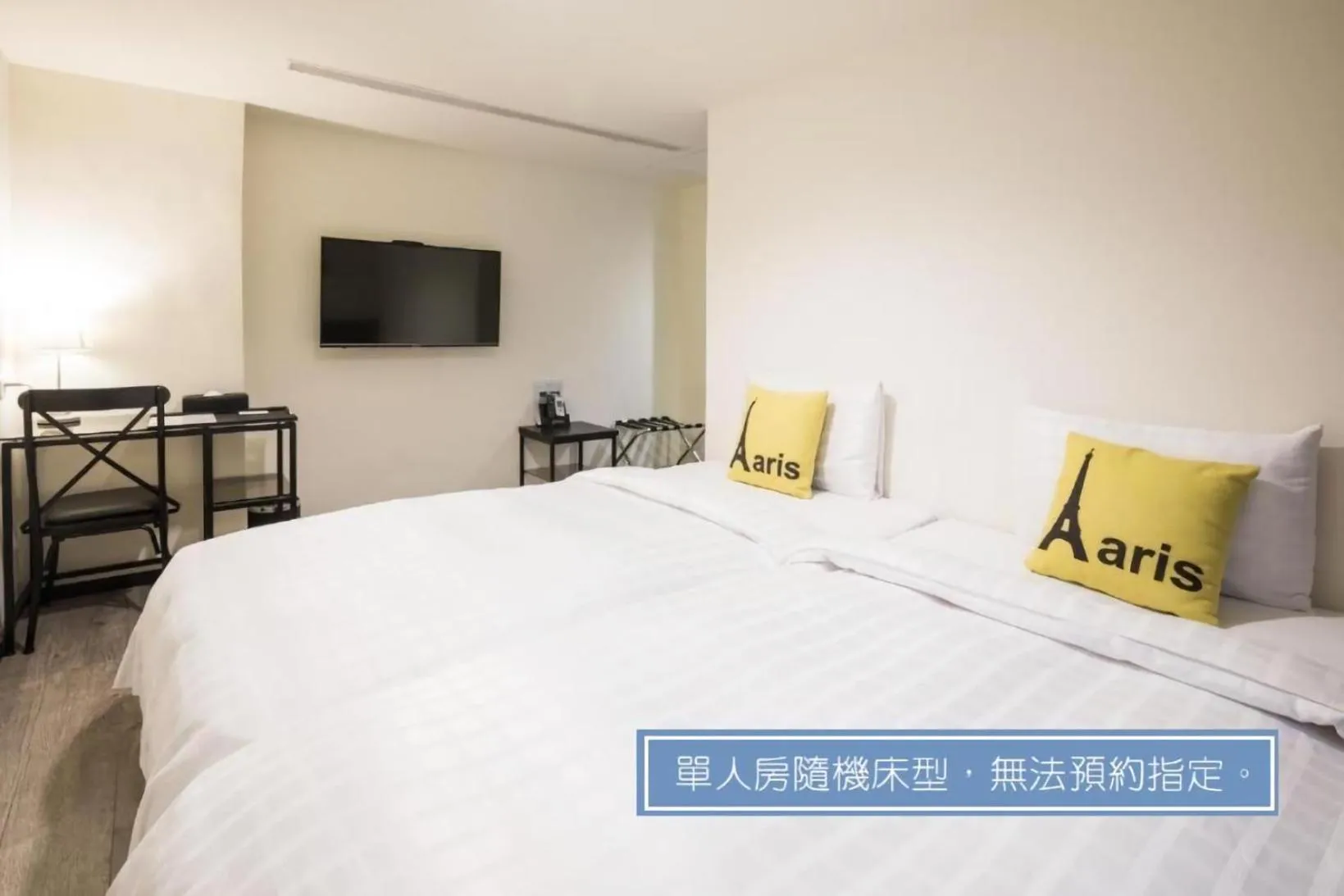 Bedroom, Bed in Home Rest Hotel