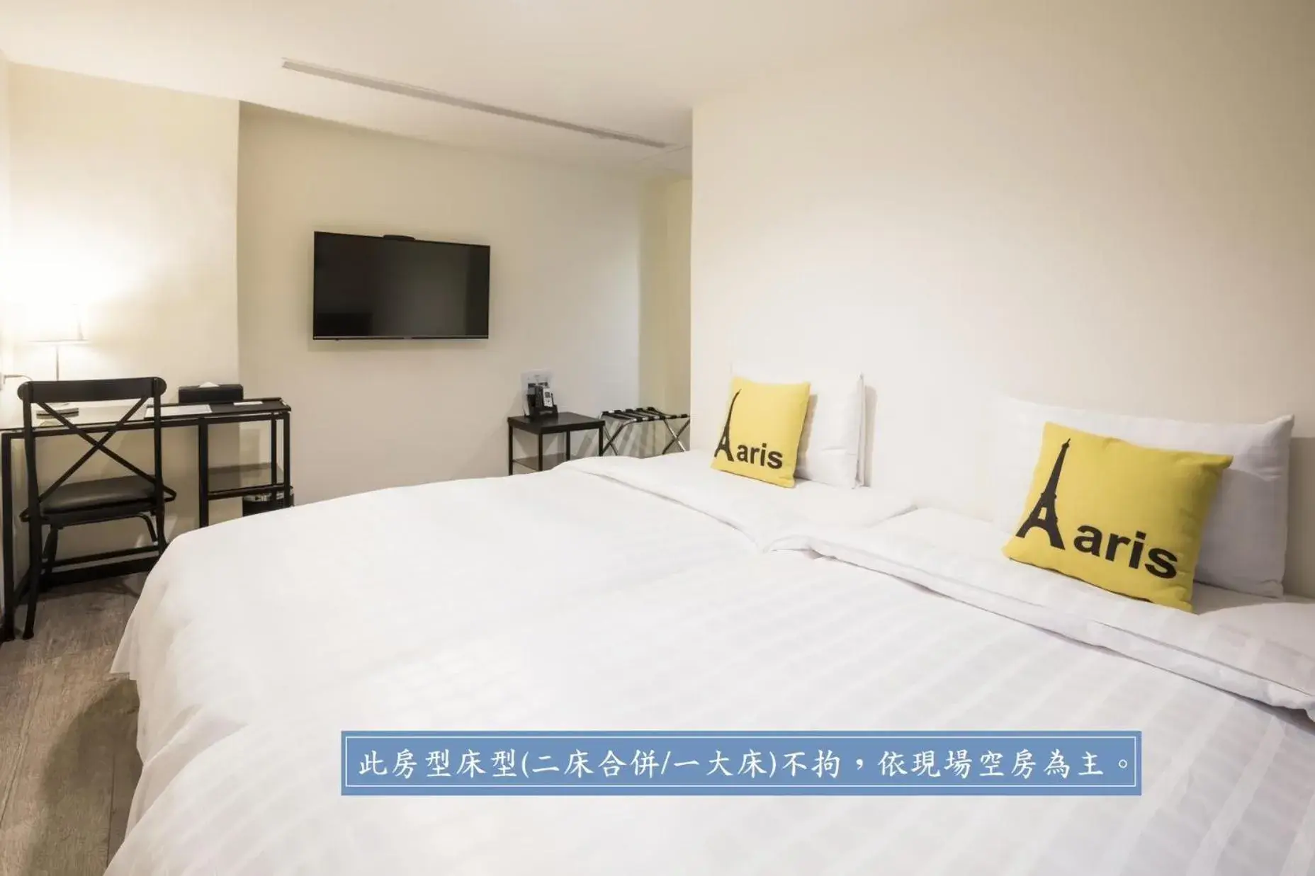 Standard Double Room in Home Rest Hotel Standard Double Room in Home Rest Hotel