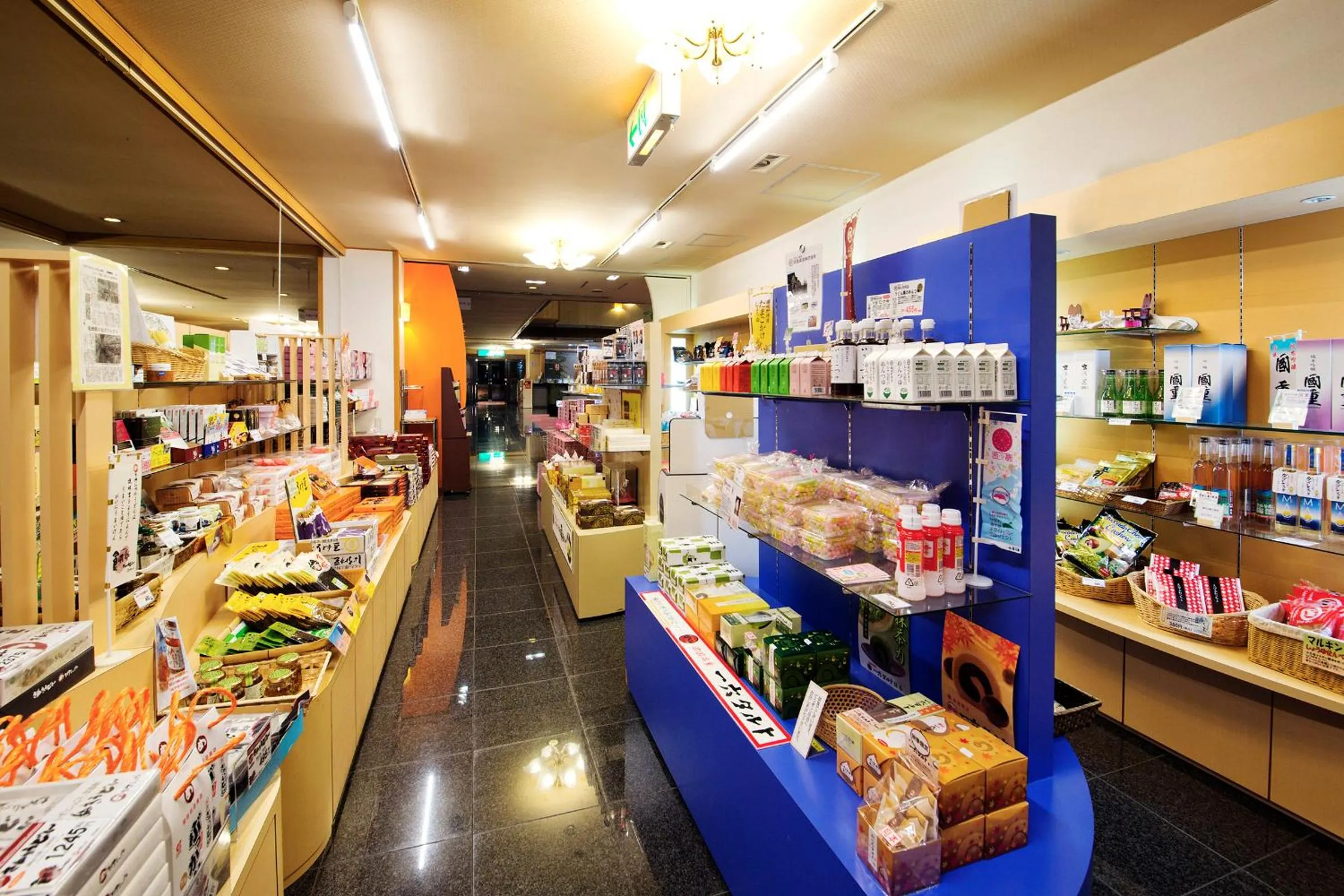 Shopping Area in Yunaginoyu Hotel Hanajyukai