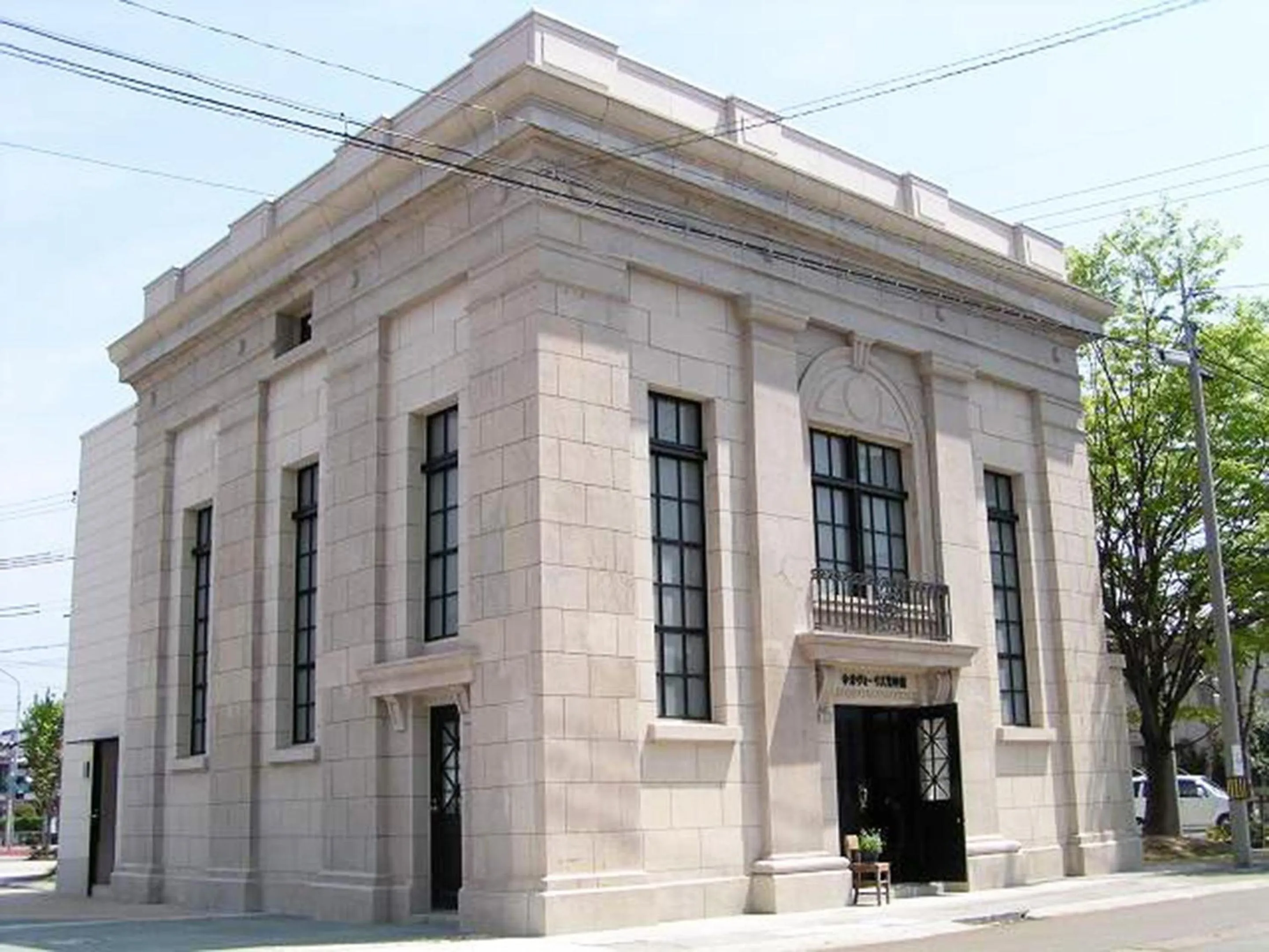 Nearby landmark in Racine Home Harie