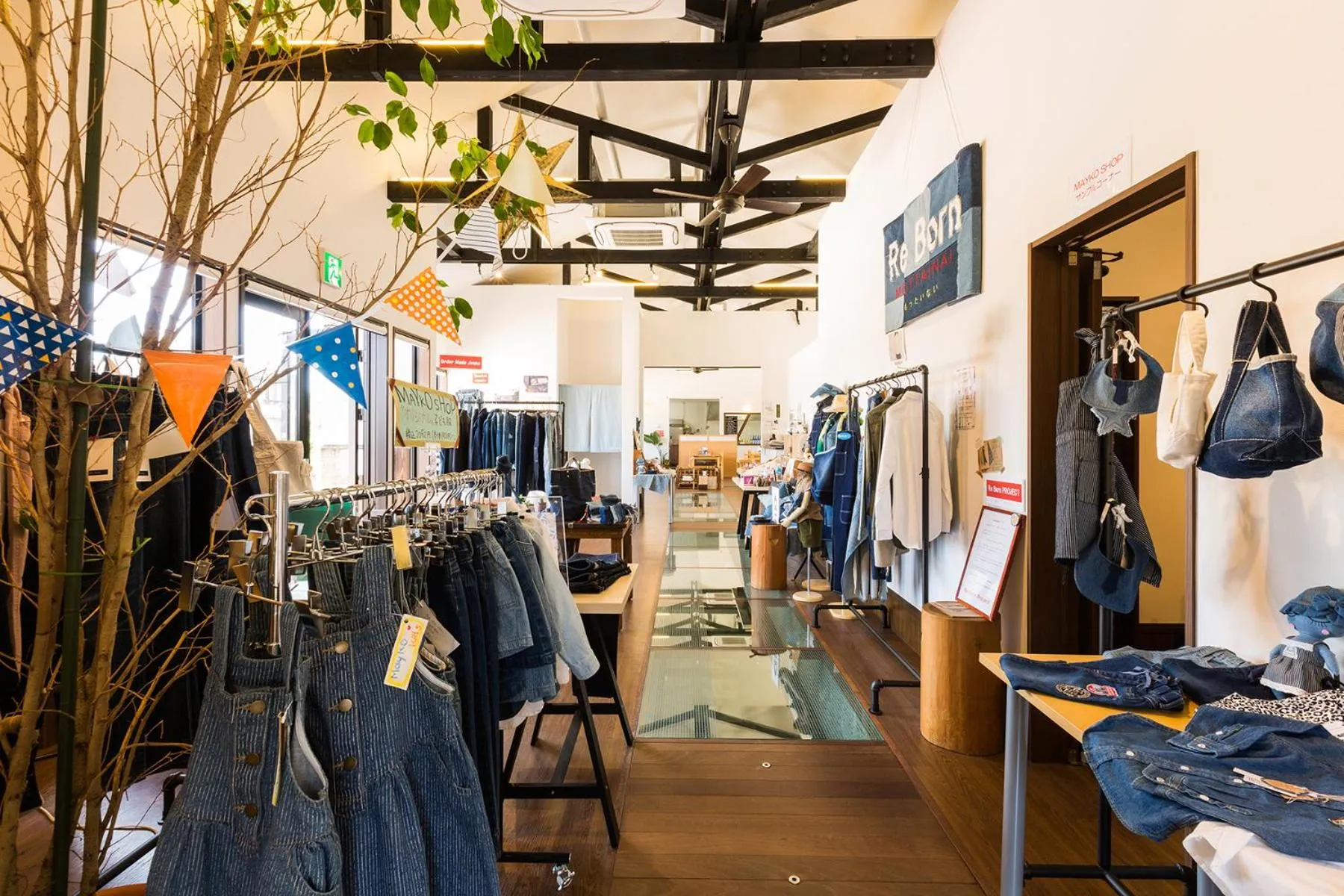 On-site shops in Racine Home Harie