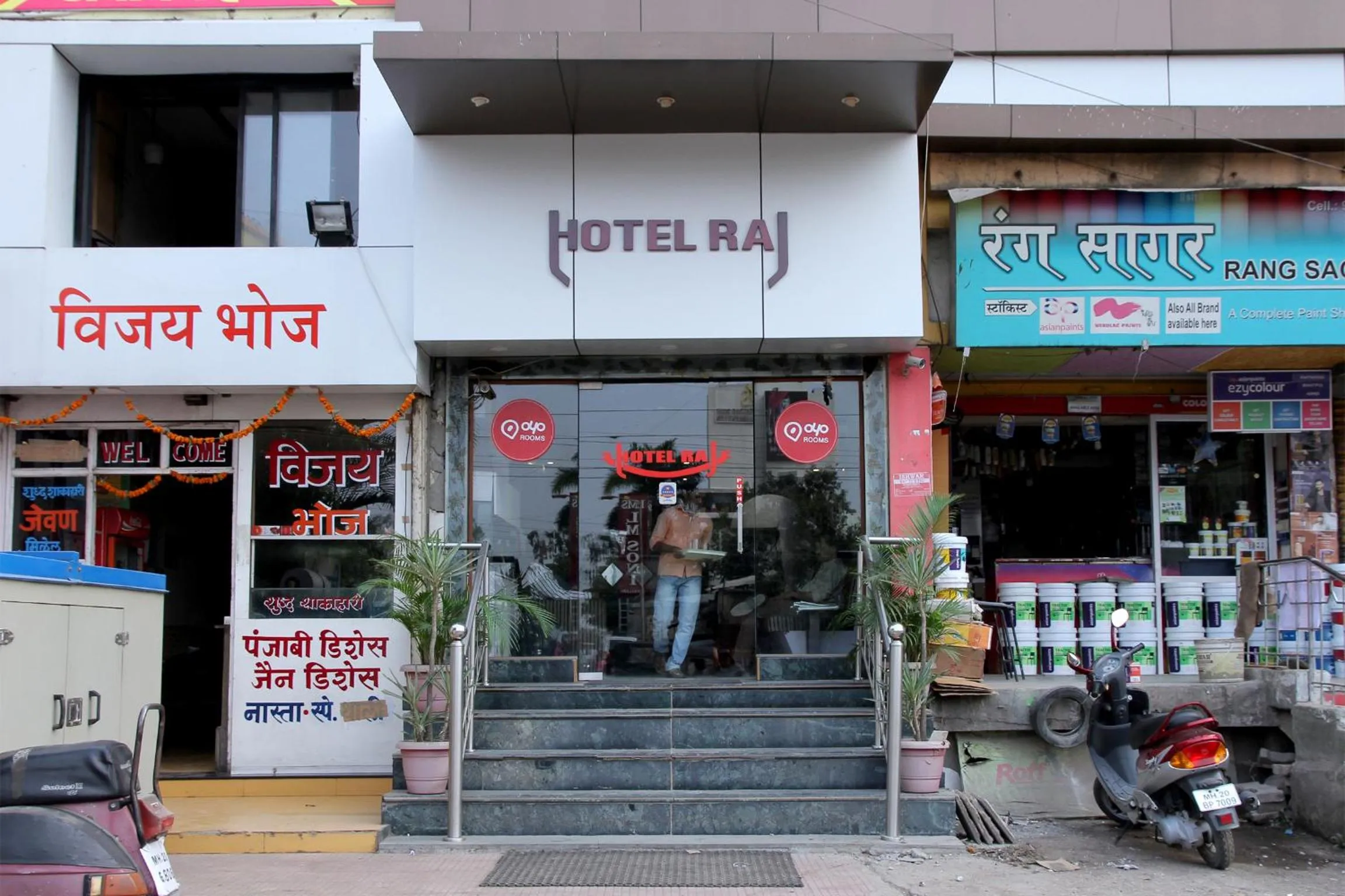 Facade/entrance in Hotel Raj
