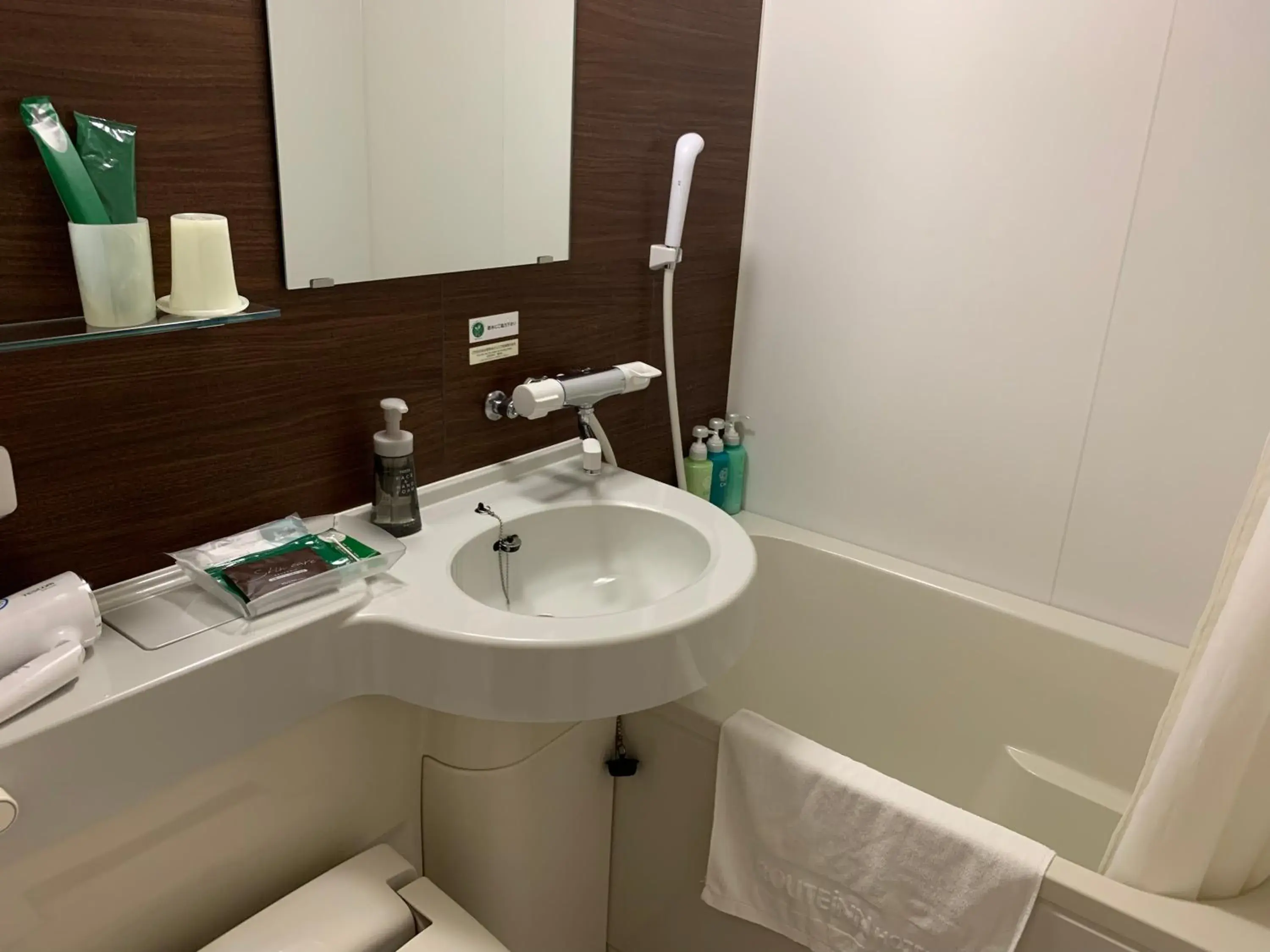 Superior Single Room - single occupancy - Smoking in Hotel Route-Inn Isesaki Inter Superior Single Room - single occupancy - Smoking in Hotel Route-Inn Isesaki Inter