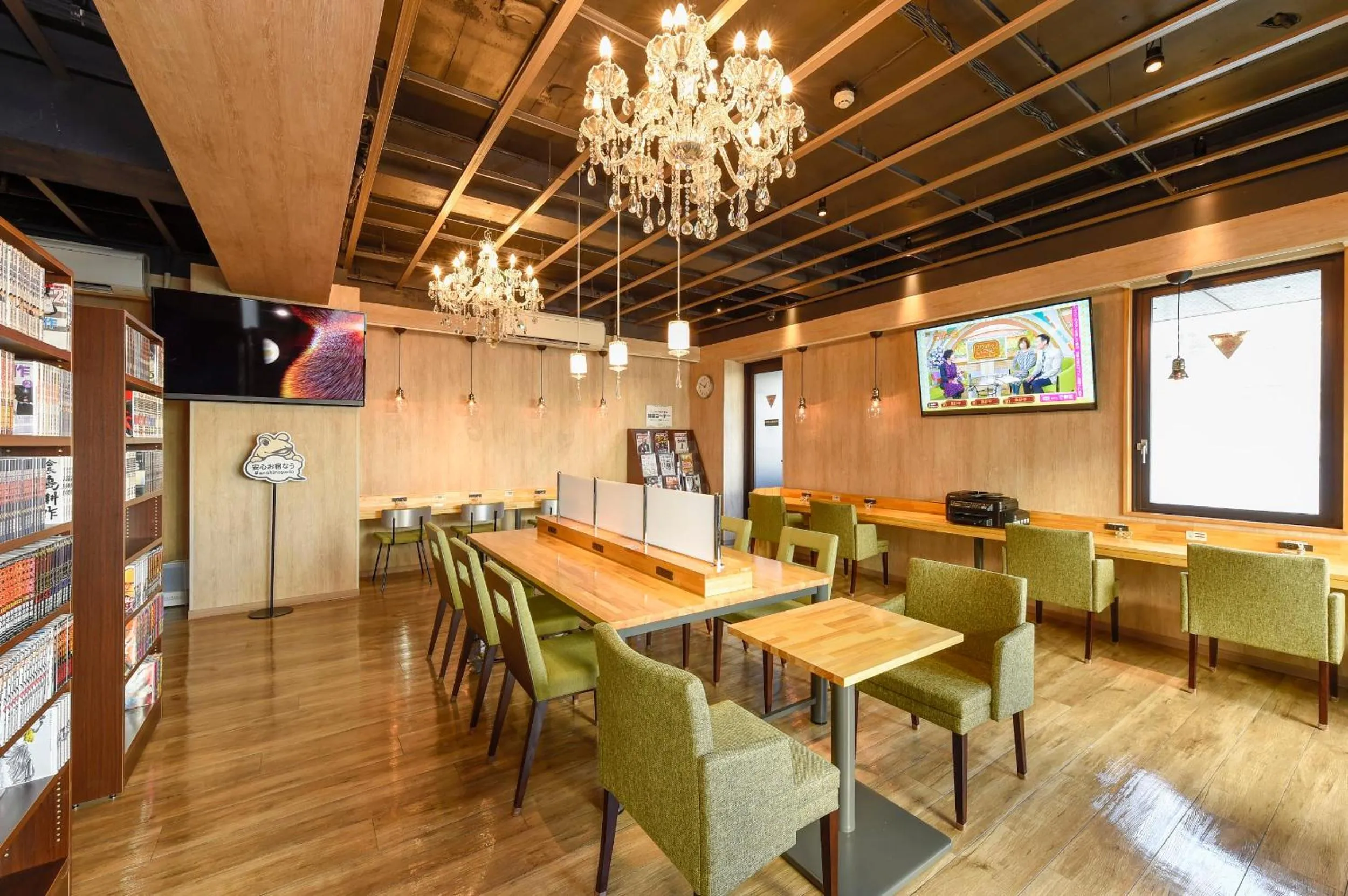 Communal lounge/ TV room in Anshin oyado Tokyo Woman Ginza Shiodome