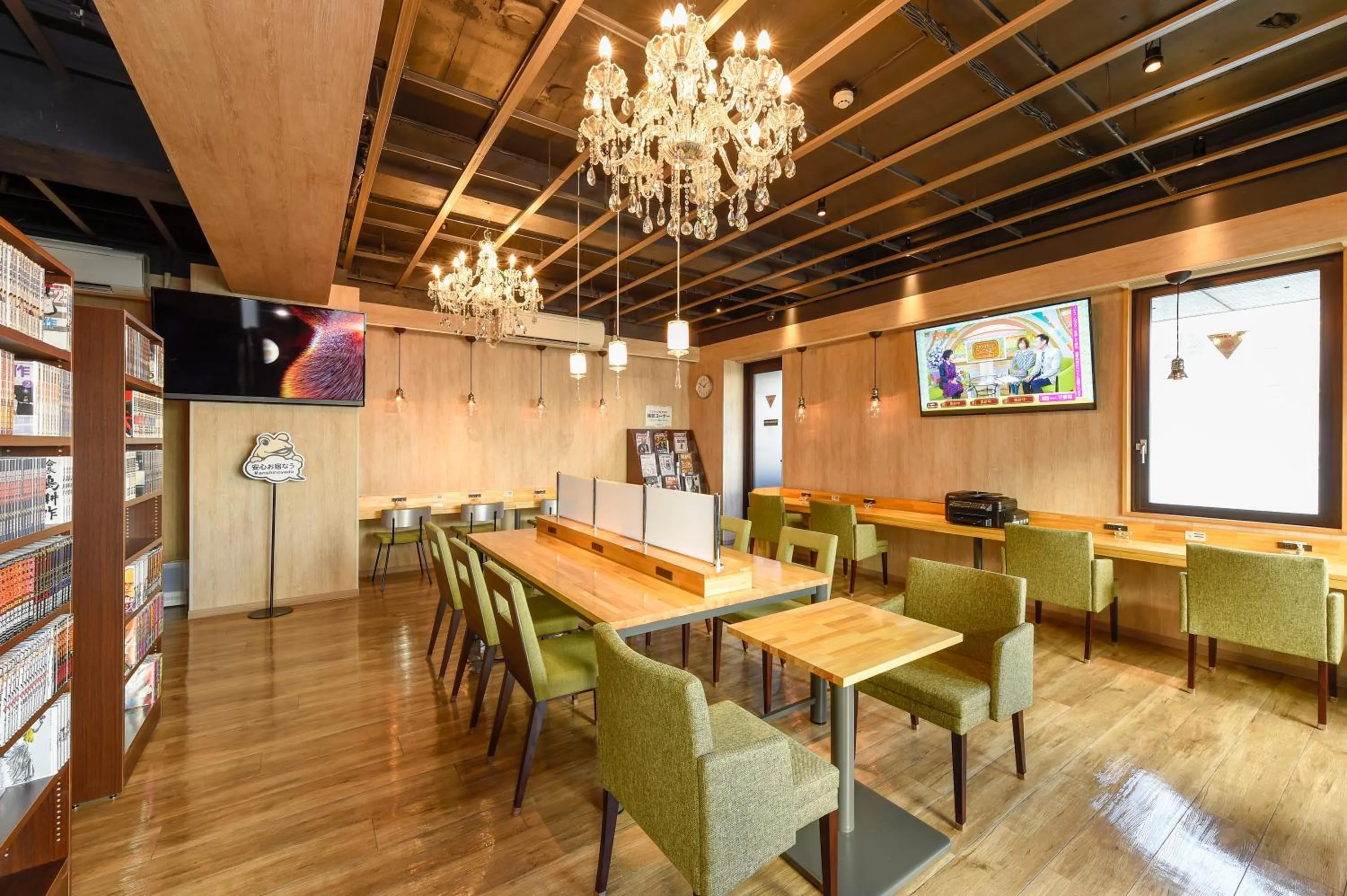 Communal lounge/ TV room in Anshin oyado Tokyo Woman Ginza Shiodome