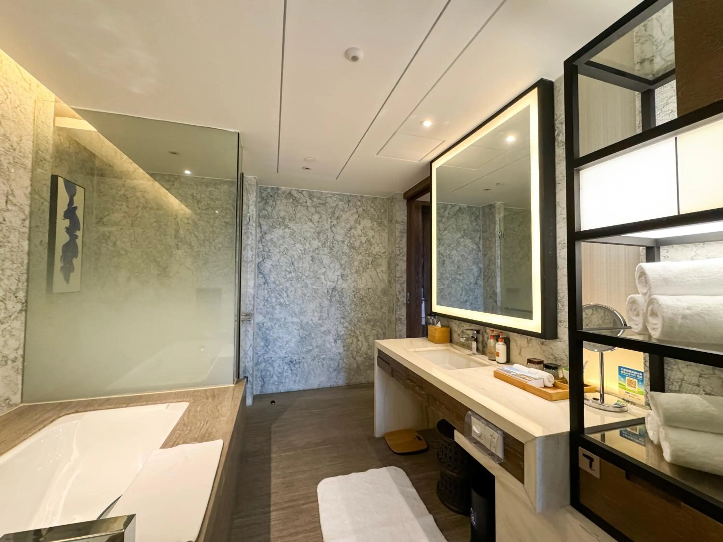 Crowne Plaza Ningbo Xiangshan Sea View by IHG