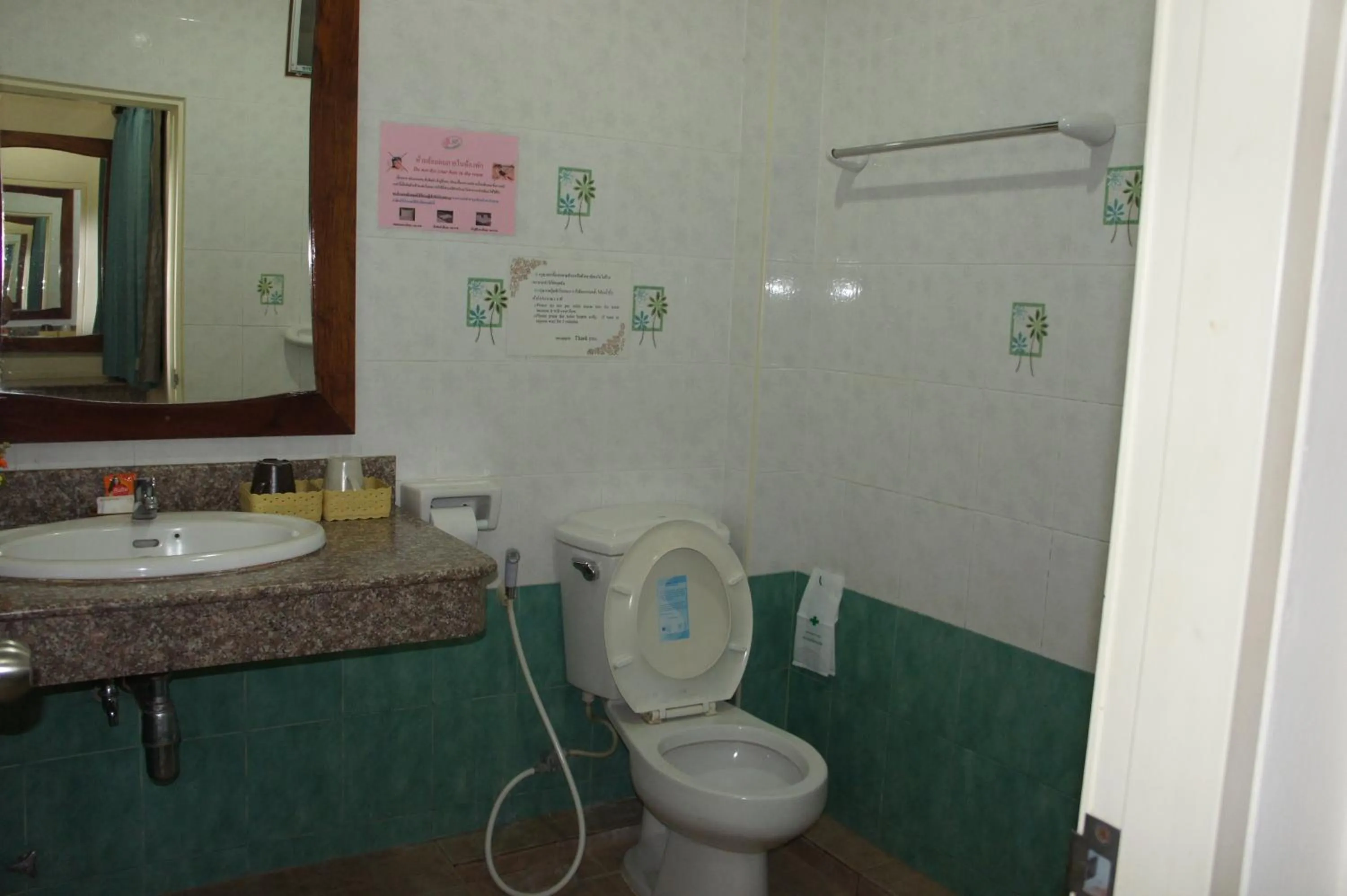 Toilet in SP Residence