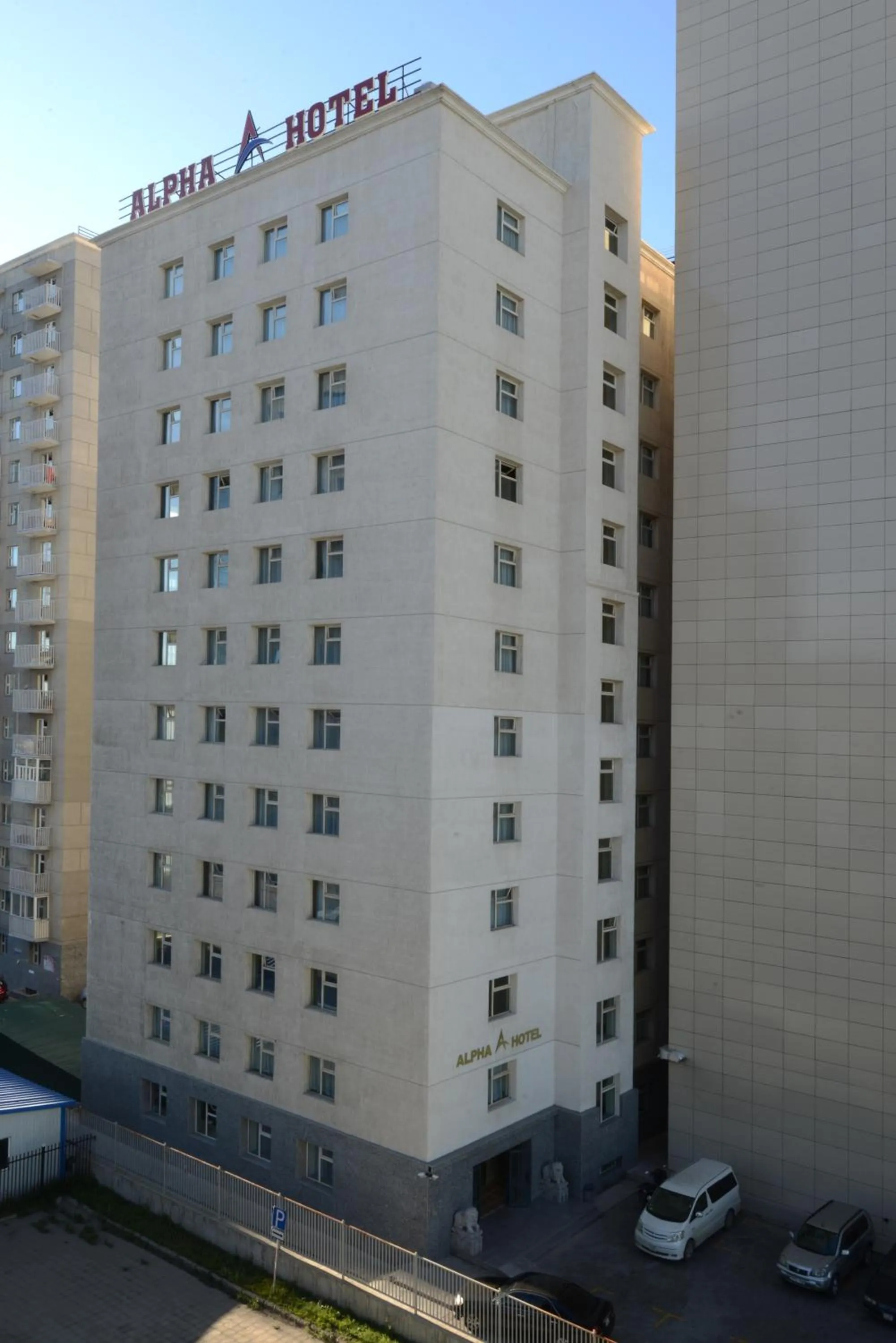 Alpha Hotel Ulaanbaatar