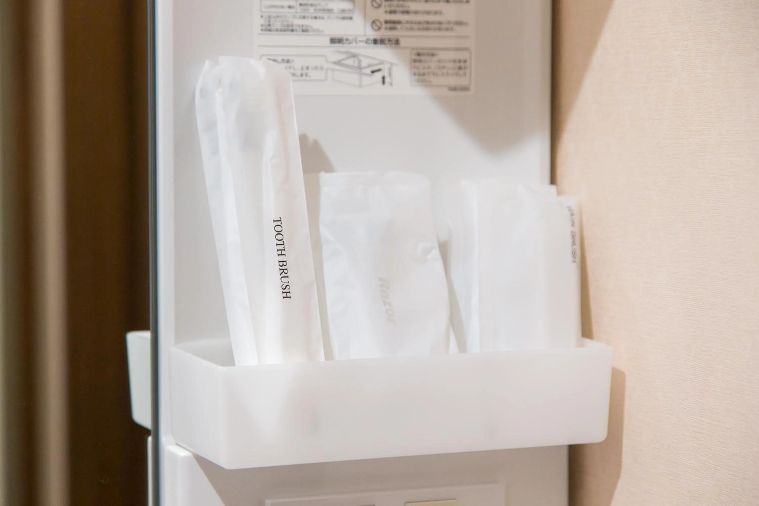 Other in Rokuhara Inn