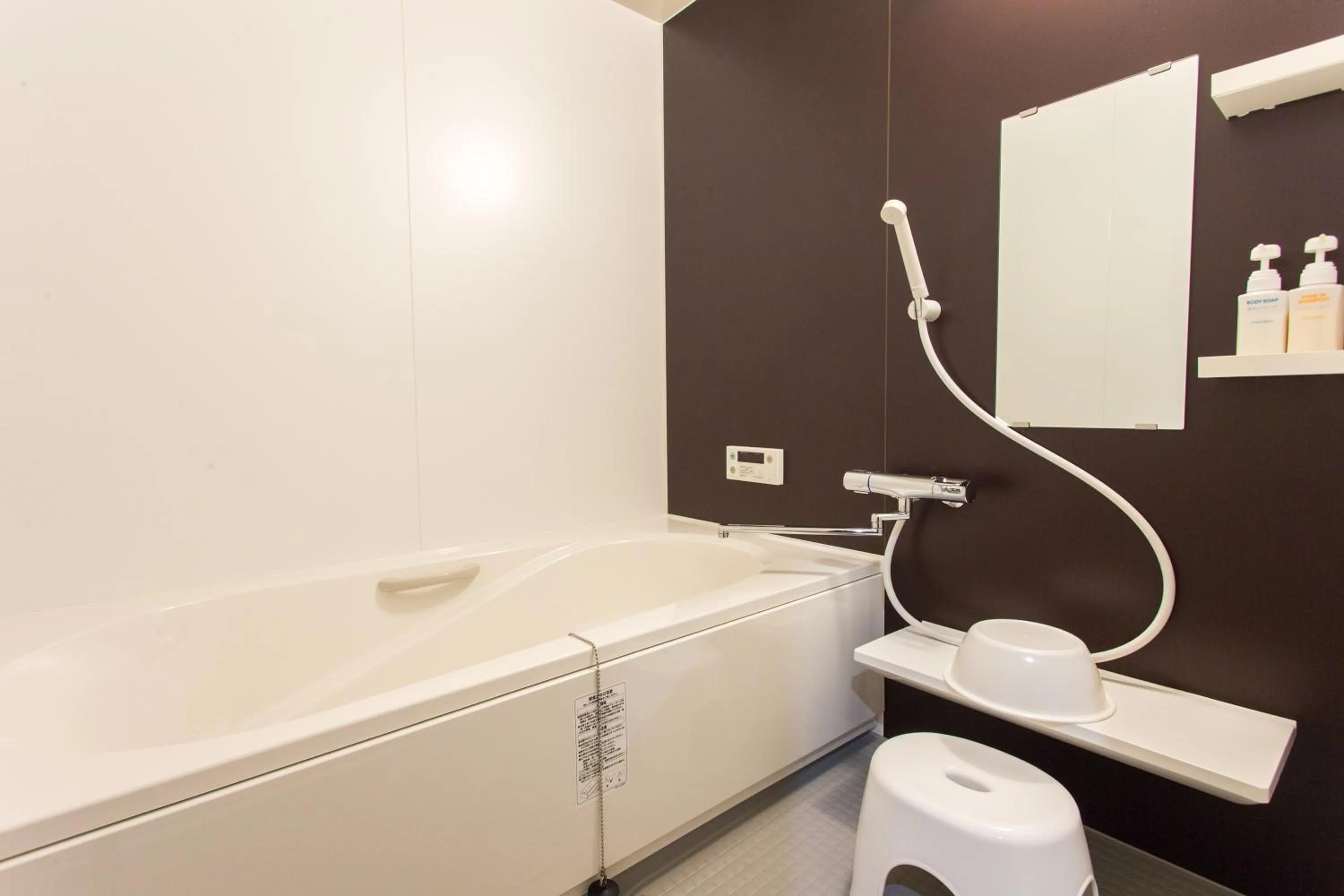 Bathroom in Rokuhara Inn