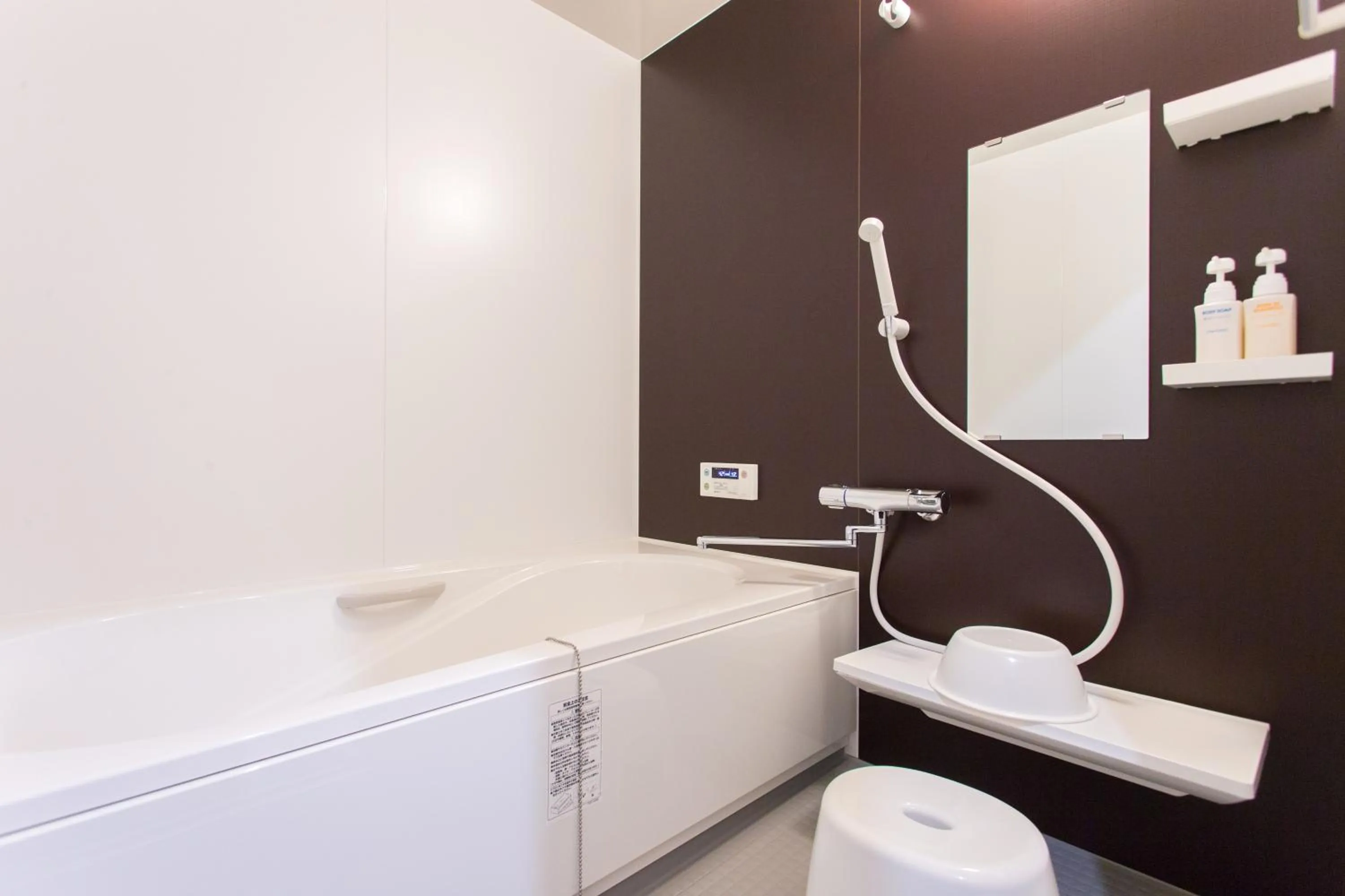 Bathroom in Rokuhara Inn