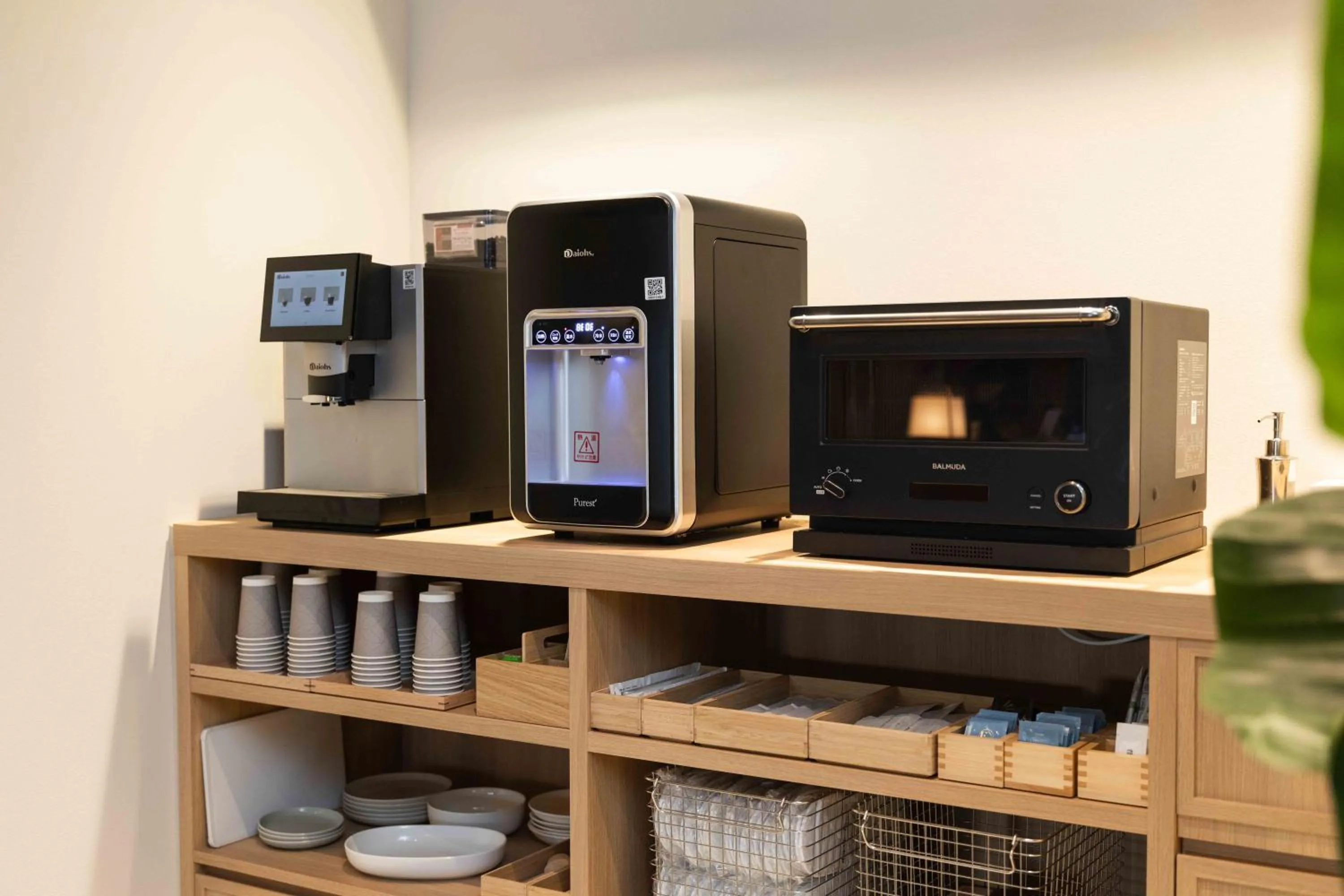 Coffee/tea facilities in Hotel Paul House