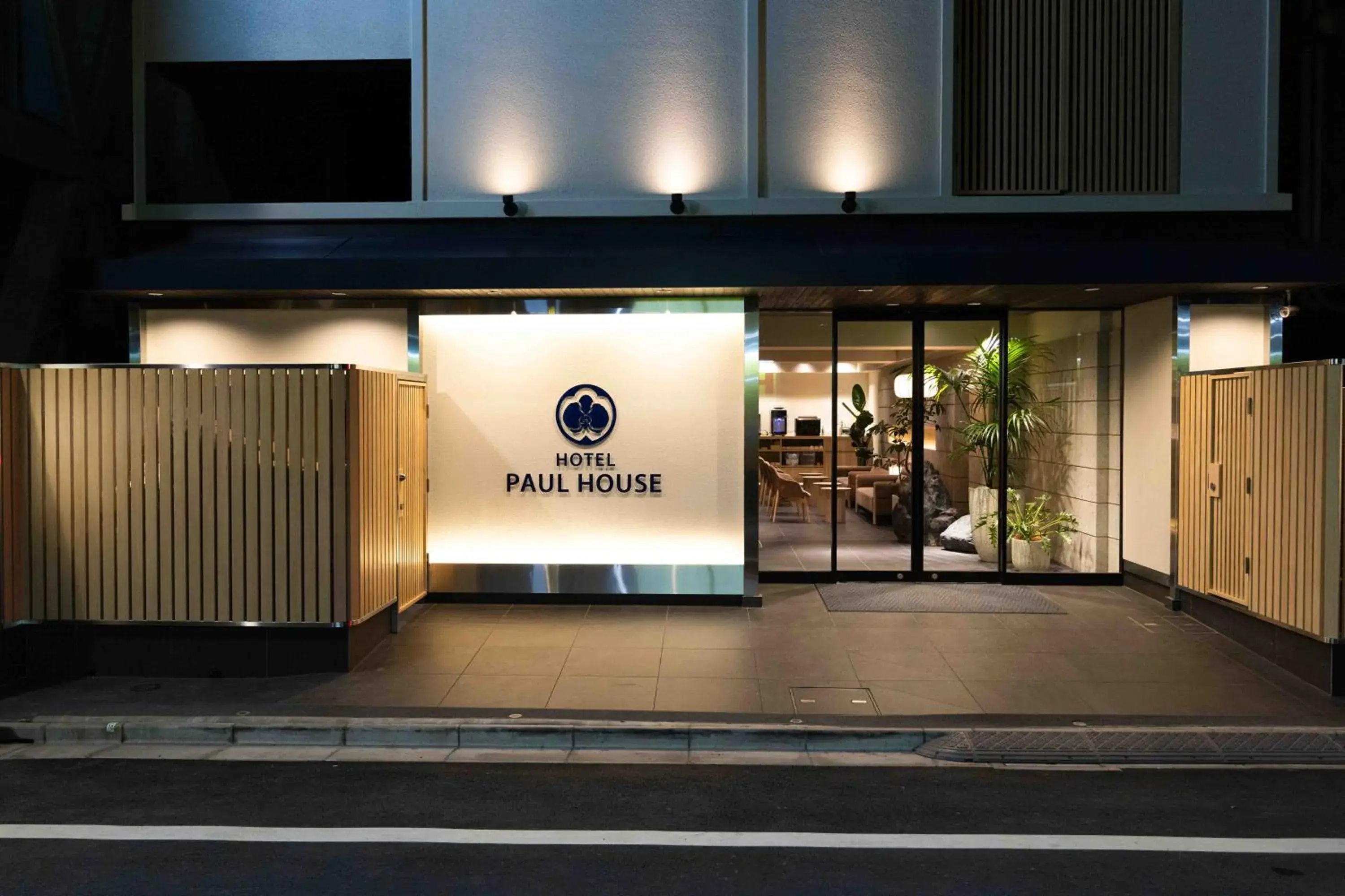 Hotel Paul House Hotel Paul House