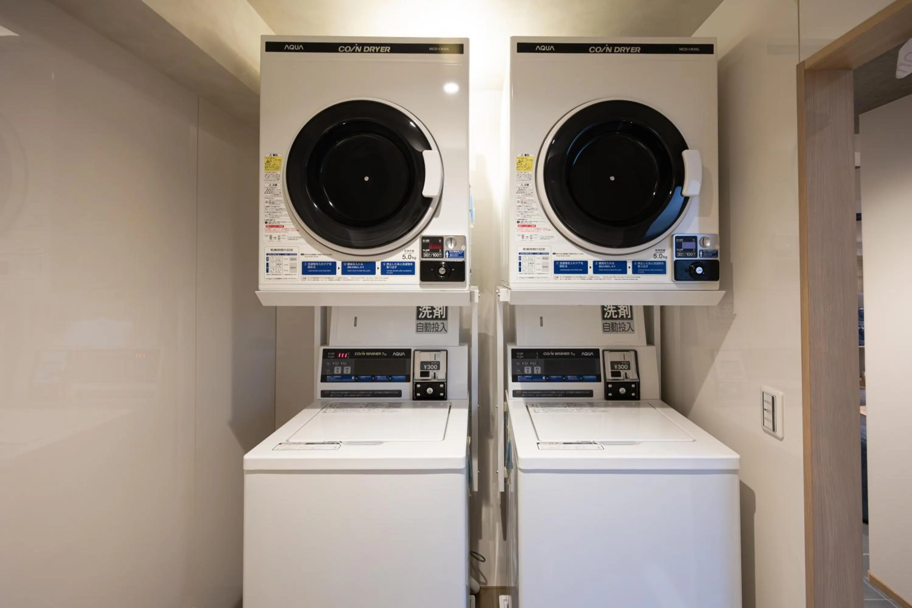 washing machine in Hotel Paul House