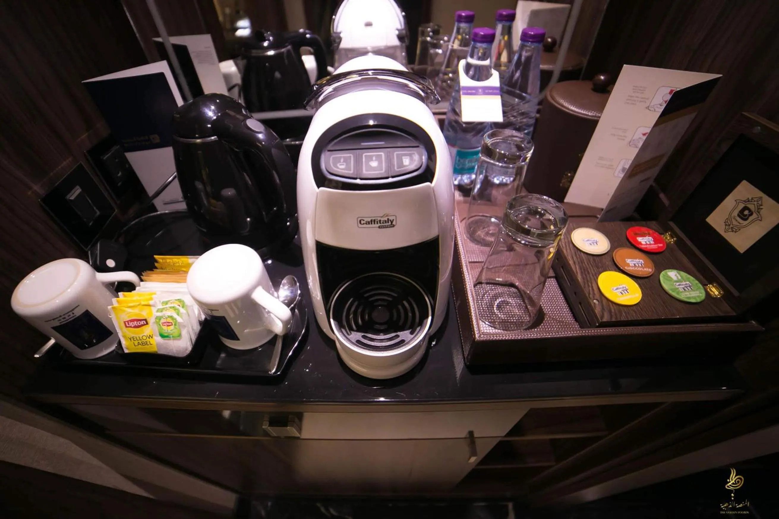 Coffee/tea facilities in Casablanca Grand Hotel