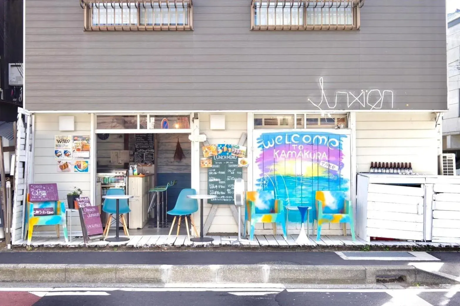 Ohmachi Junxion Ohmachi Junxion