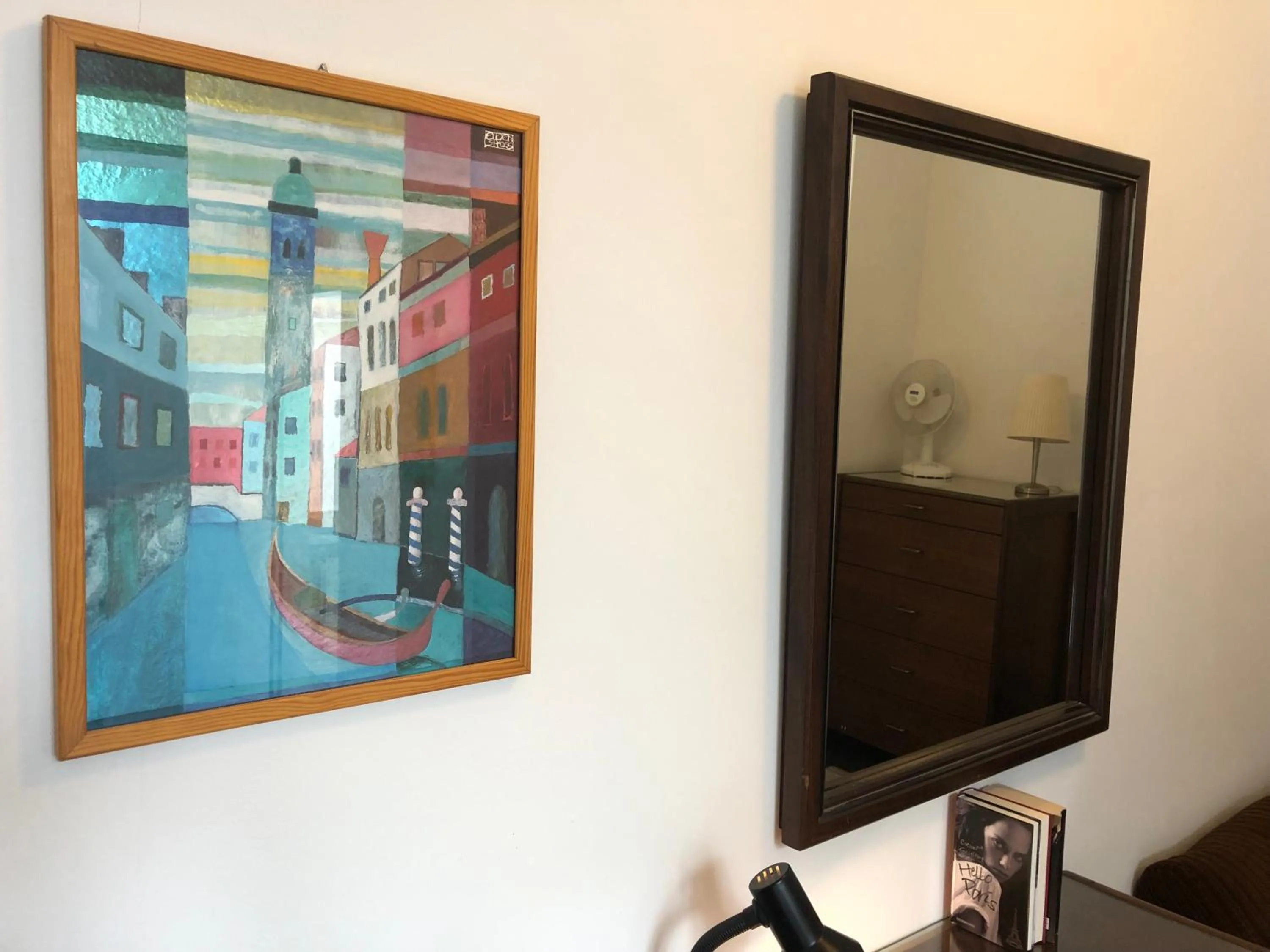 Other in Die Fabrik - Hostel