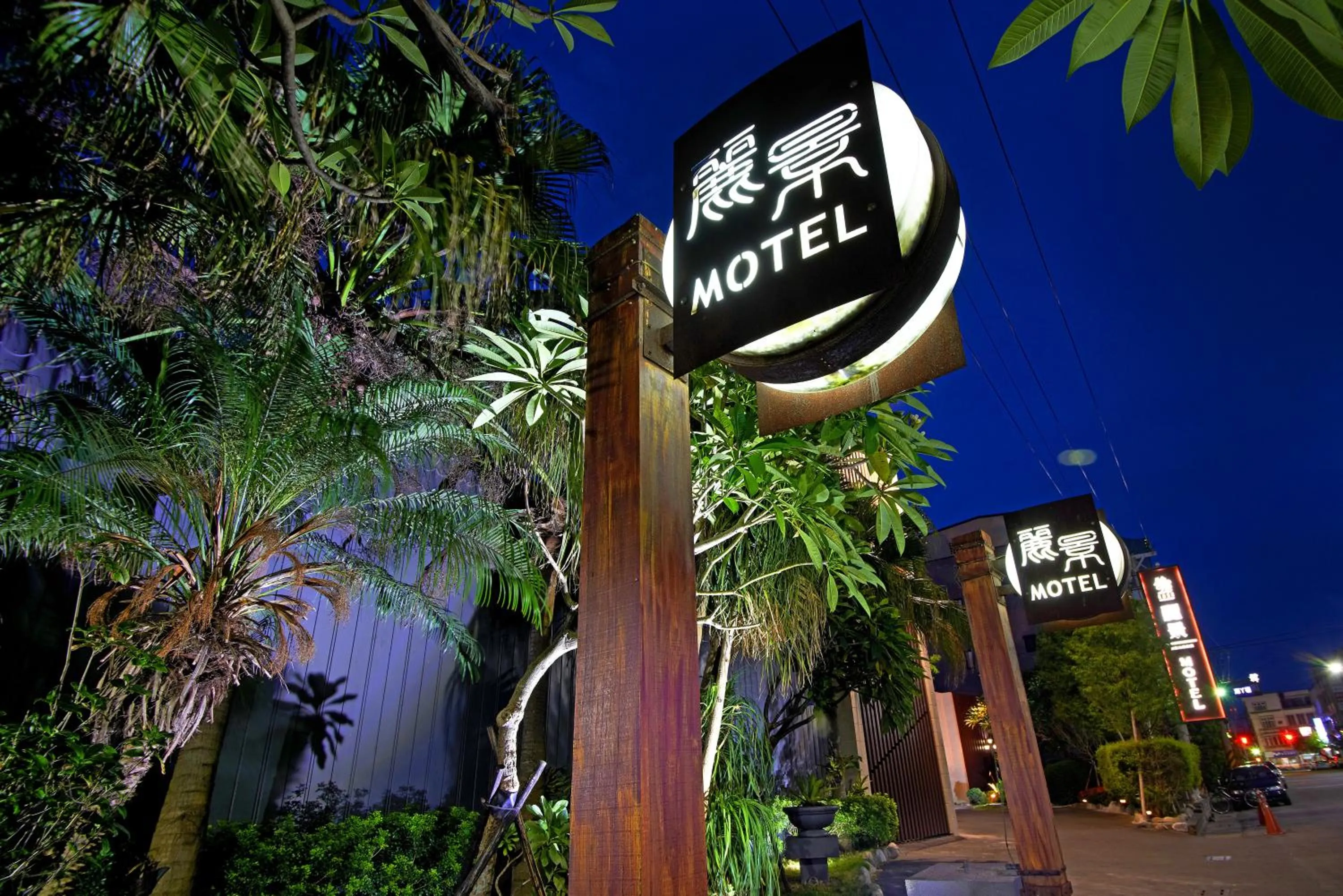 Property building in Region Motel