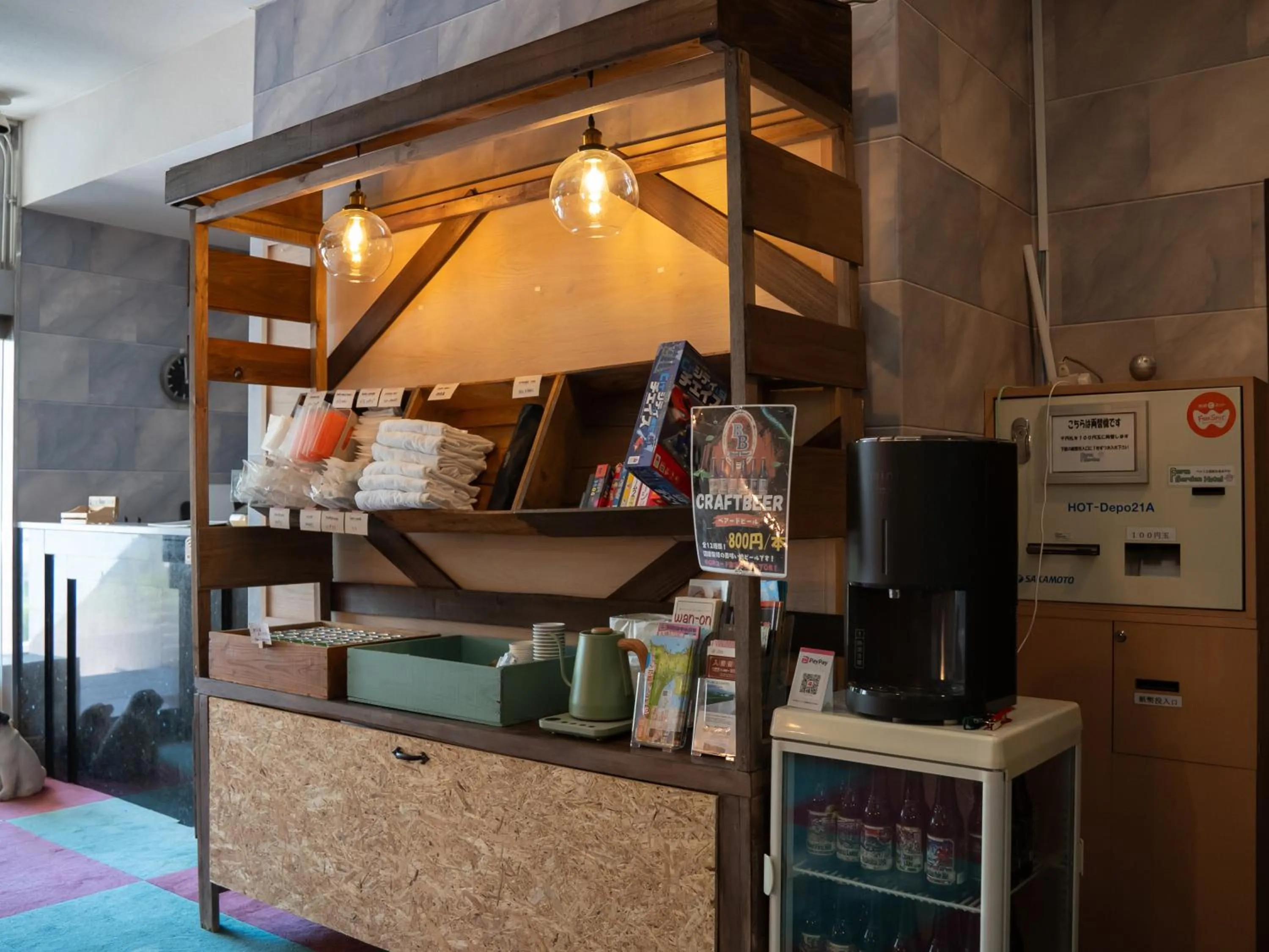 Bed in Farm Garden Hotel