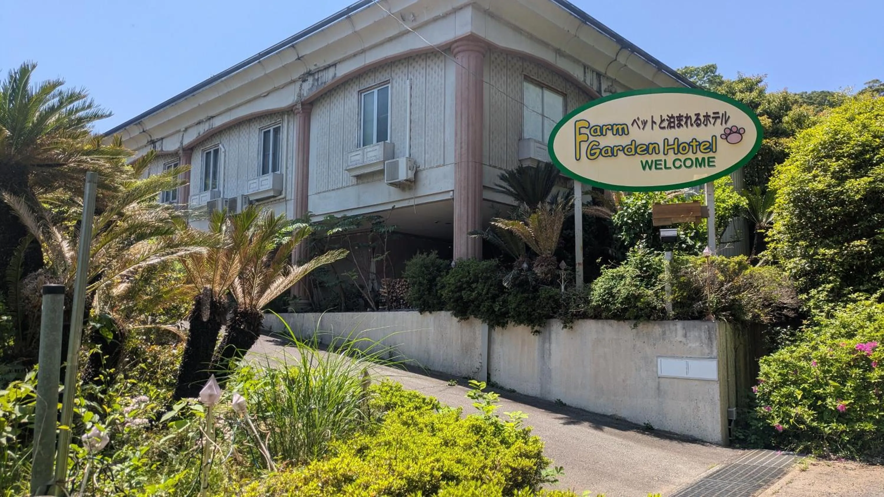 Property building in Farm Garden Hotel