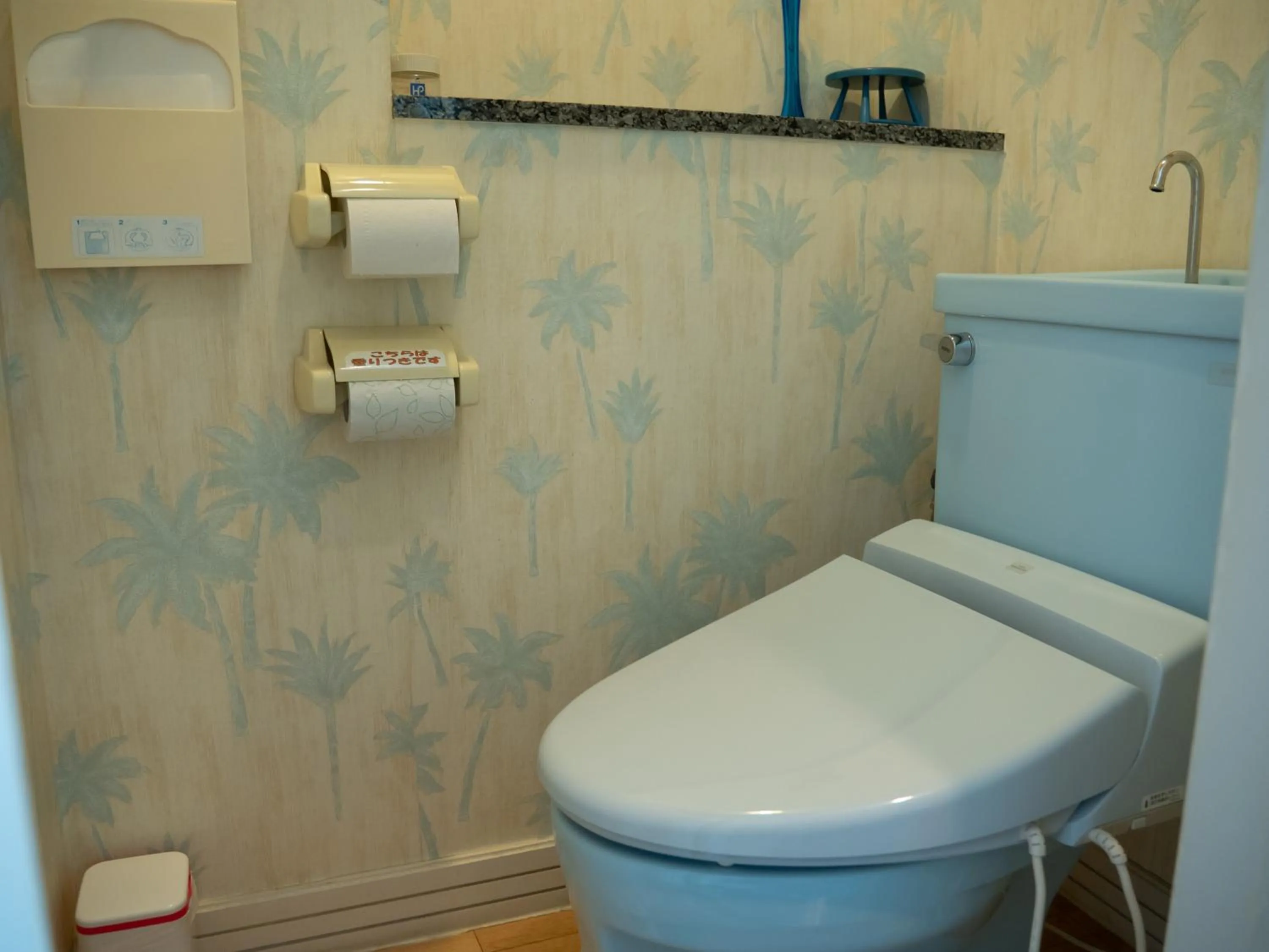 Toilet in Farm Garden Hotel