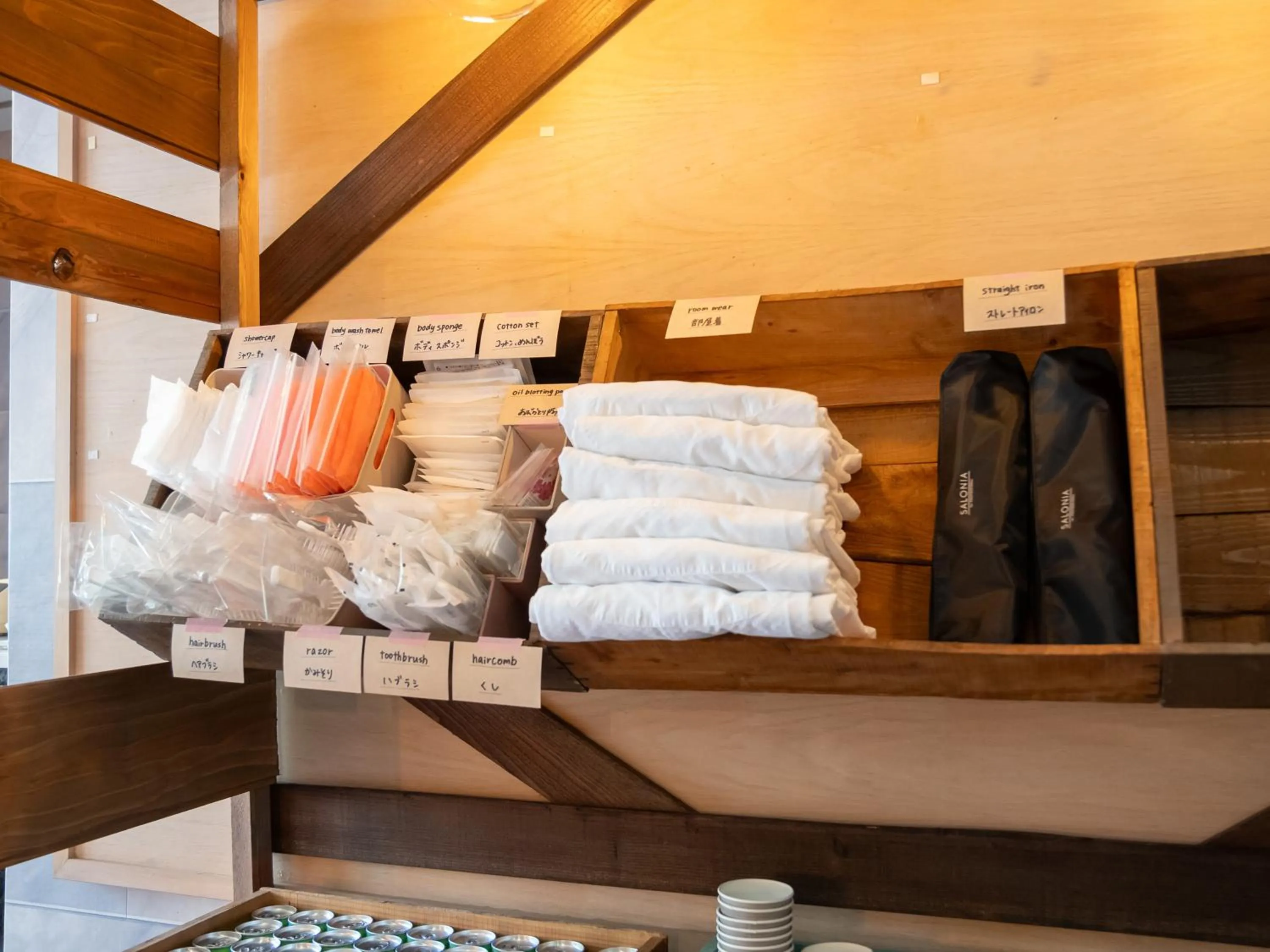 Lobby or reception in Farm Garden Hotel