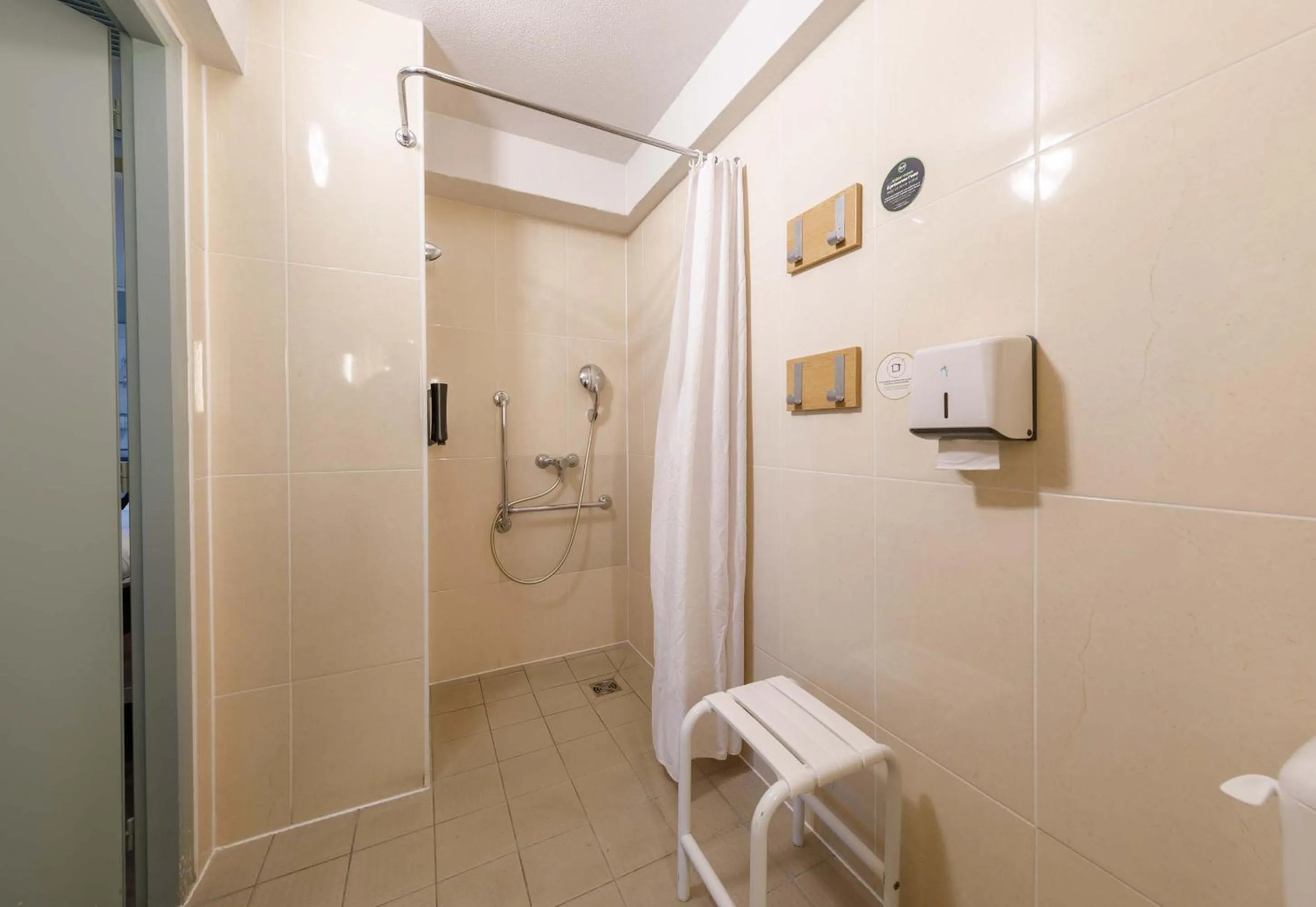 Bathroom in B&B HOTEL Moulins