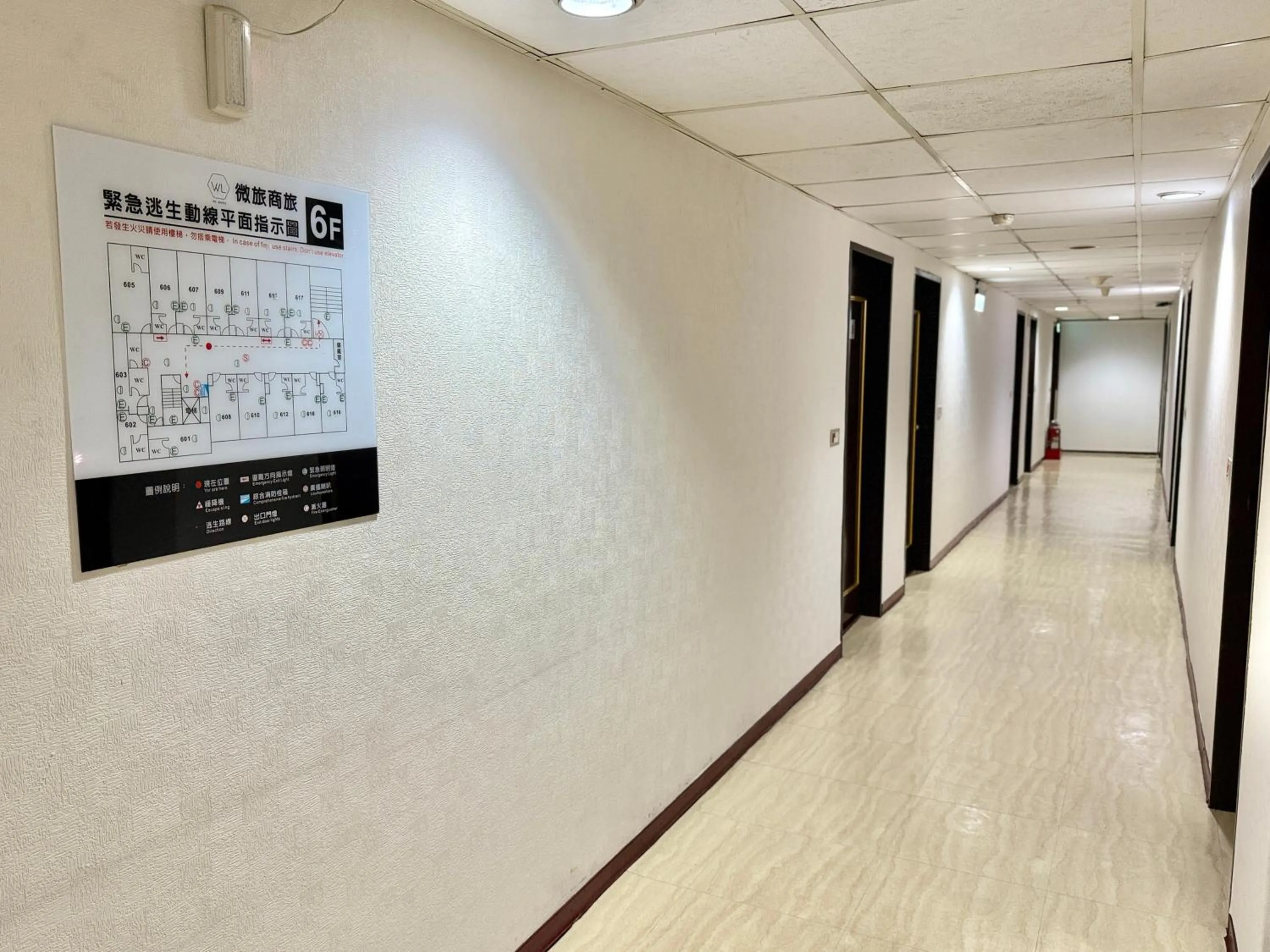 Property building in WL HOTEL Hsinchu