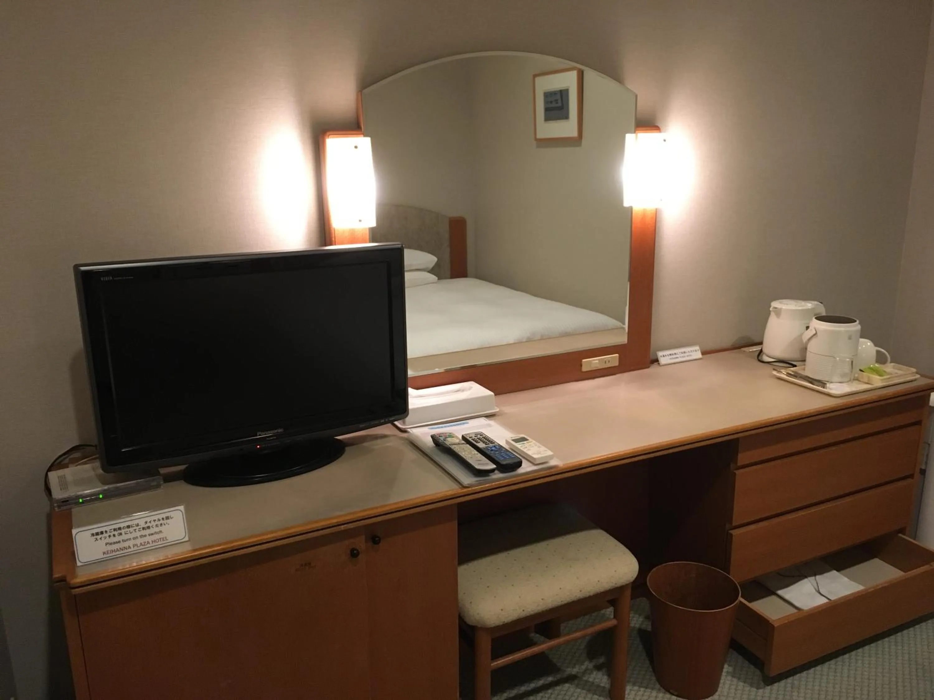 Keihanna Plaza Hotel