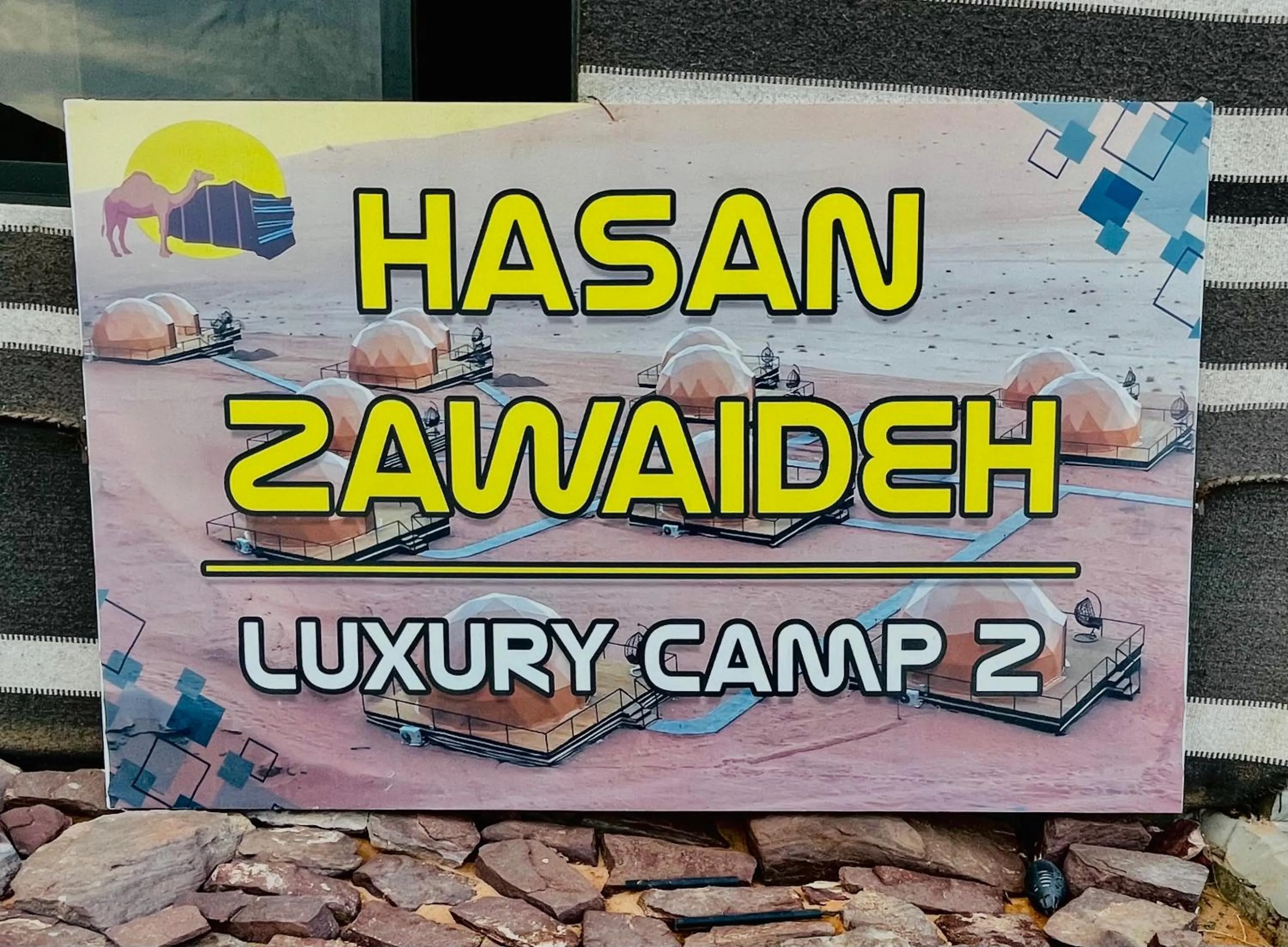 Property logo or sign in Hasan Zawaideh luxury camp 2