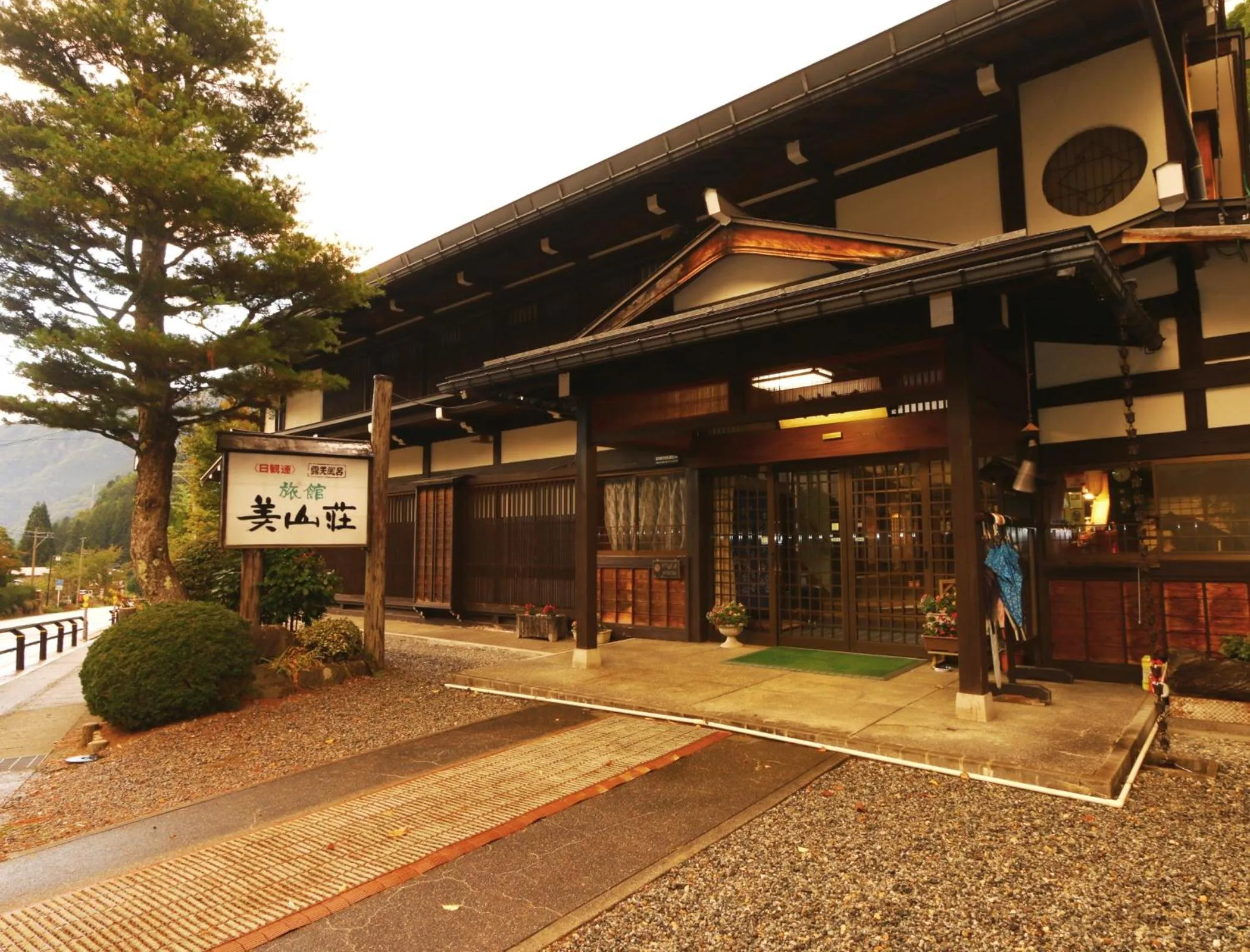 Facade/entrance in Miyamaso